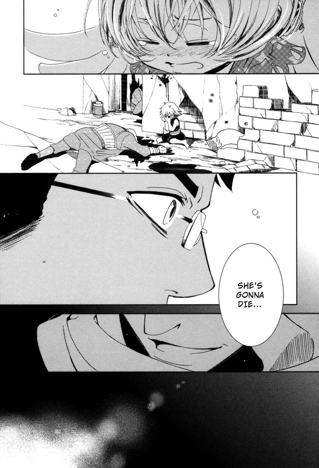 Page 28 Chapter 5 12-ji no Kenryokusha