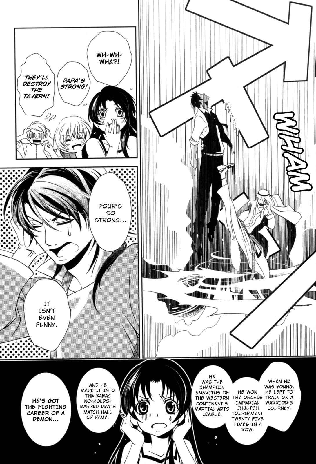 Page 35 Chapter 5 12-ji no Kenryokusha