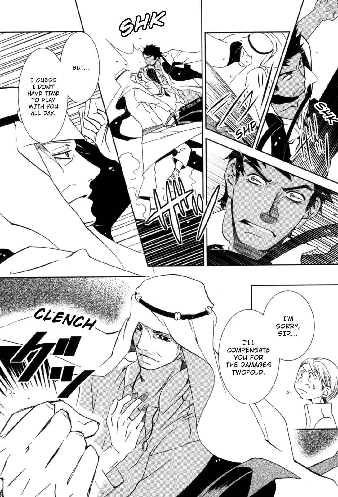 Page 37 Chapter 5 12-ji no Kenryokusha