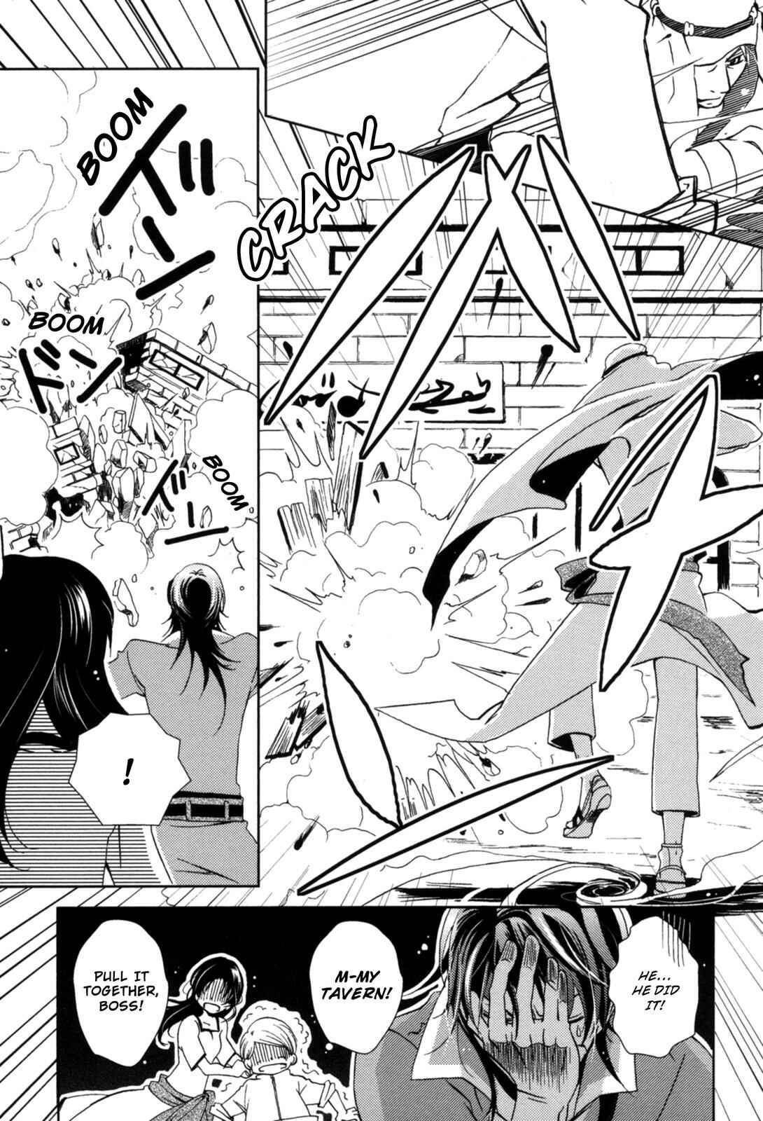 Page 38 Chapter 5 12-ji no Kenryokusha