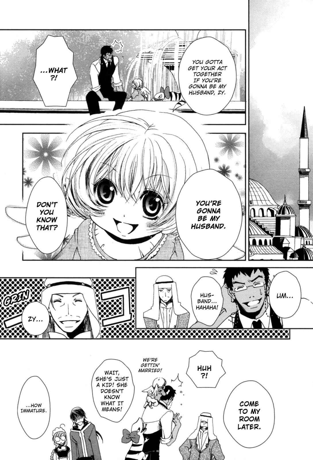 Page 44 Chapter 5 12-ji no Kenryokusha