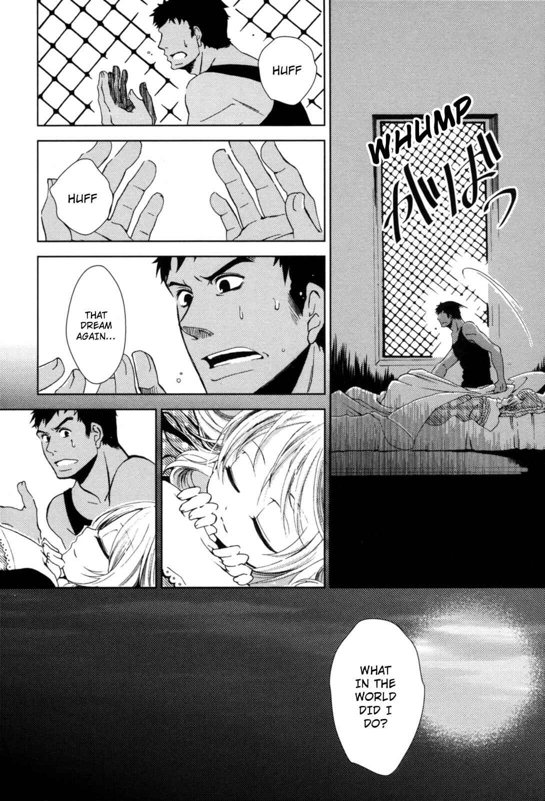 Page 7 Chapter 5 12-ji no Kenryokusha