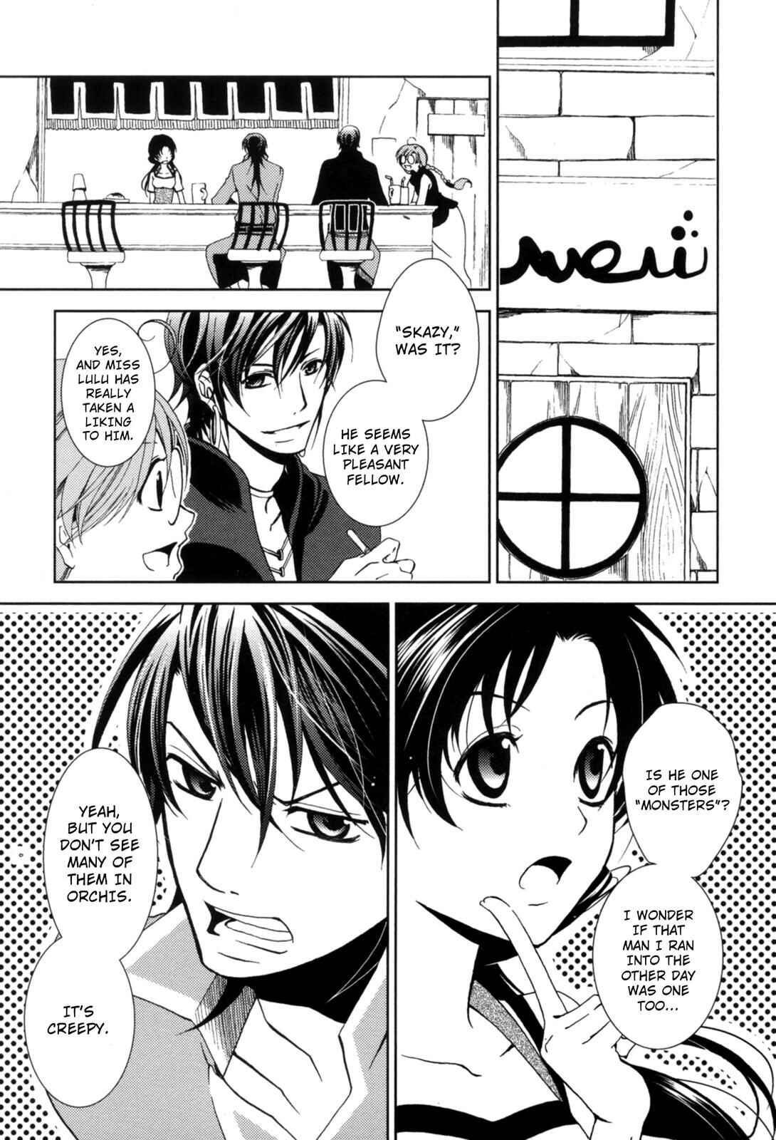 Page 9 Chapter 5 12-ji no Kenryokusha