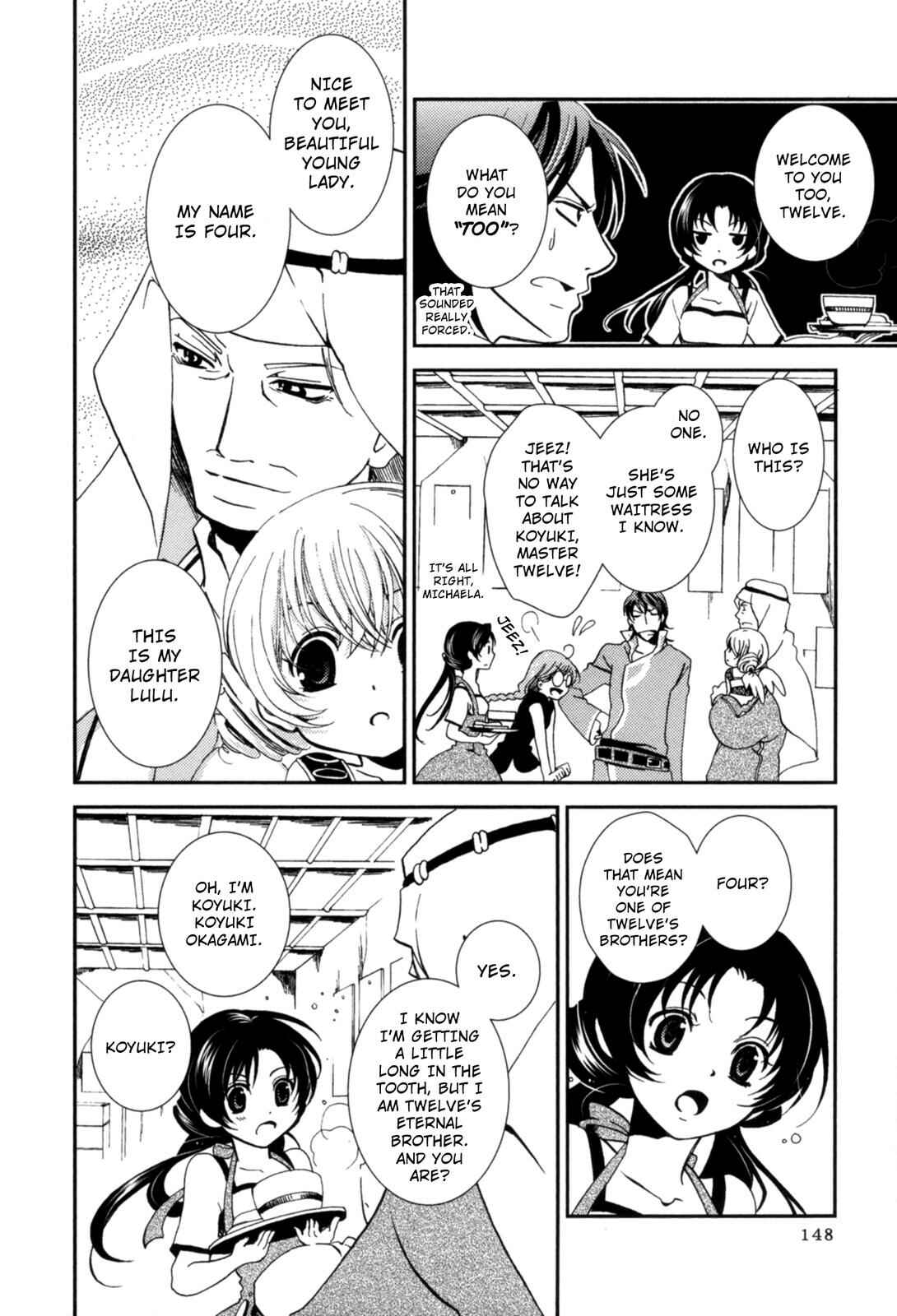 Page 12 Chapter 4 12-ji no Kenryokusha