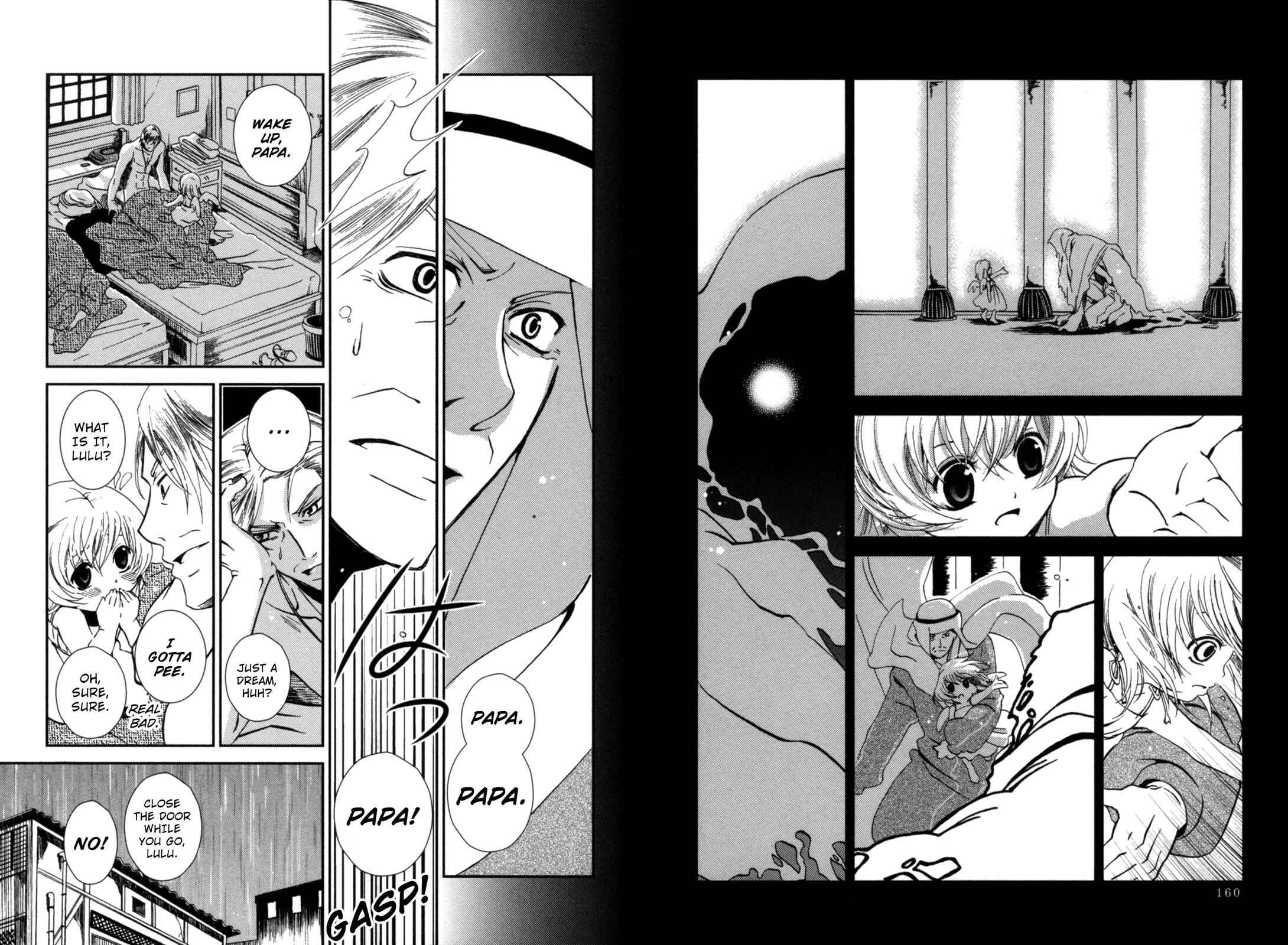 Page 24 Chapter 4 12-ji no Kenryokusha