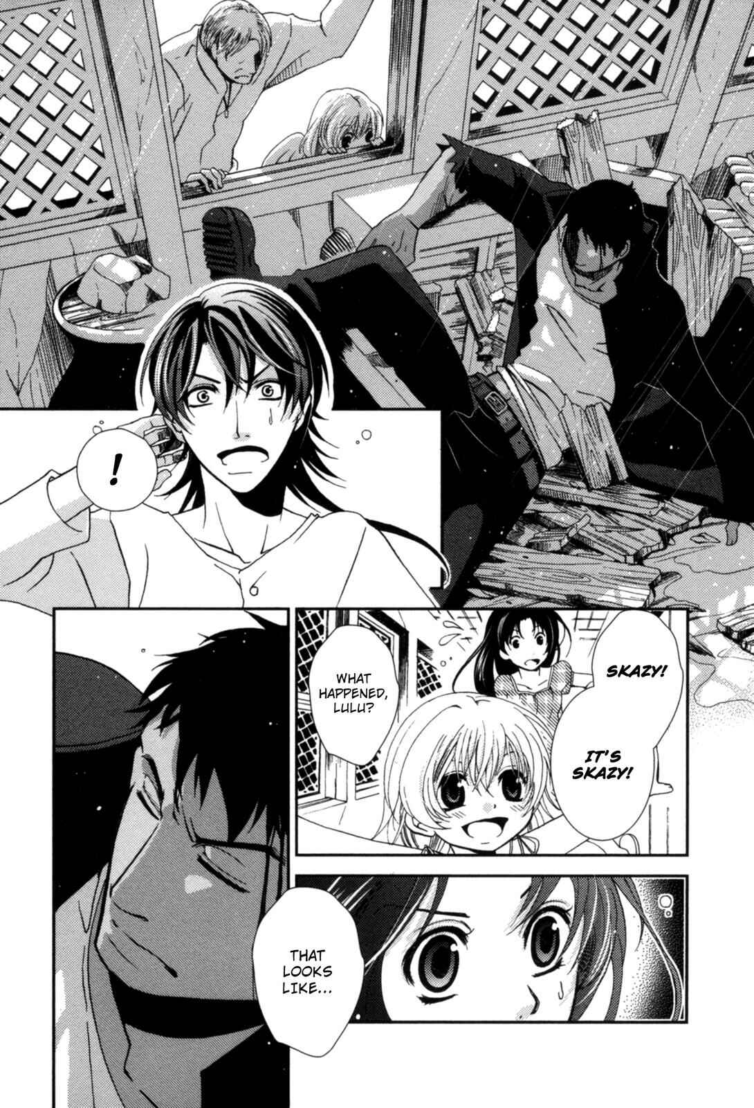 Page 26 Chapter 4 12-ji no Kenryokusha