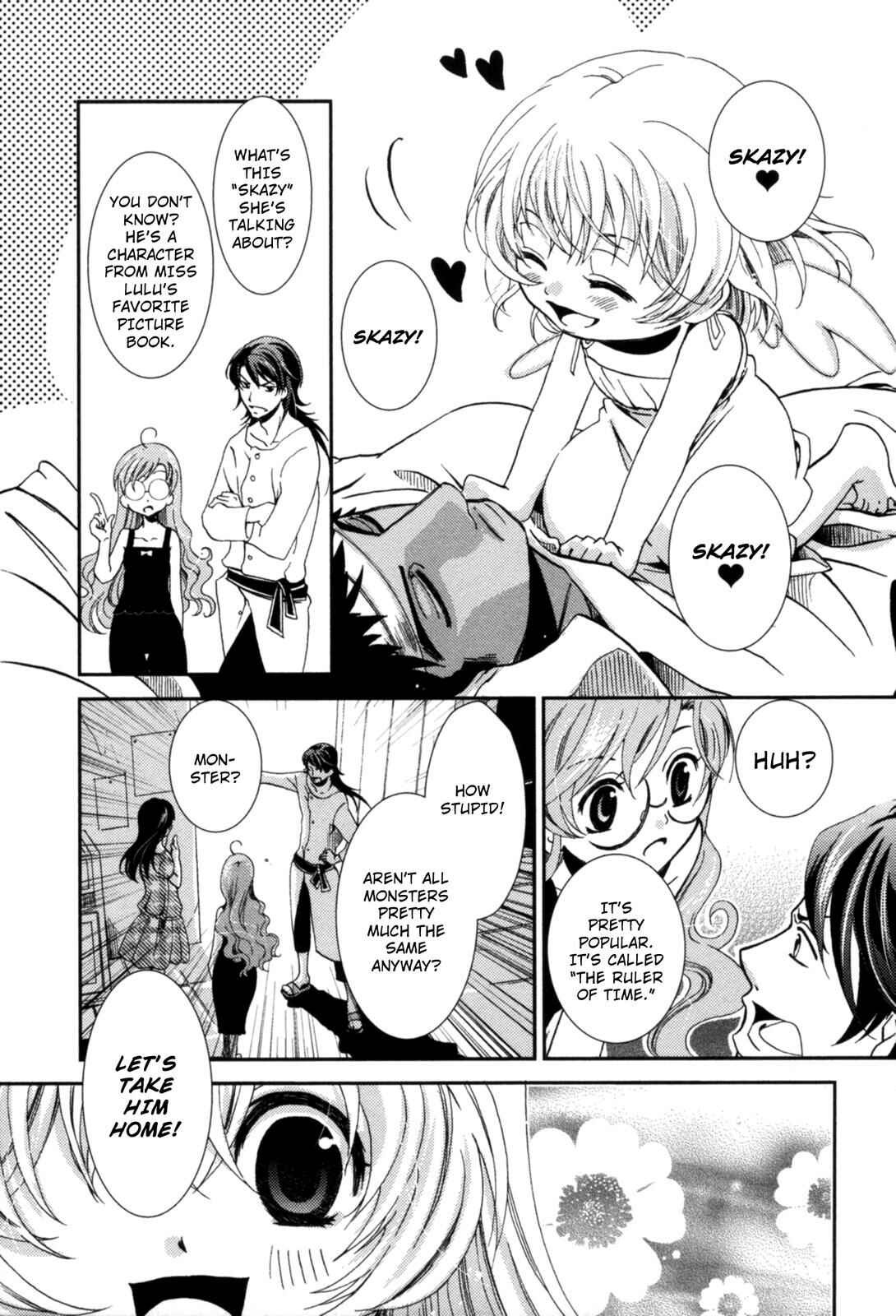 Page 27 Chapter 4 12-ji no Kenryokusha