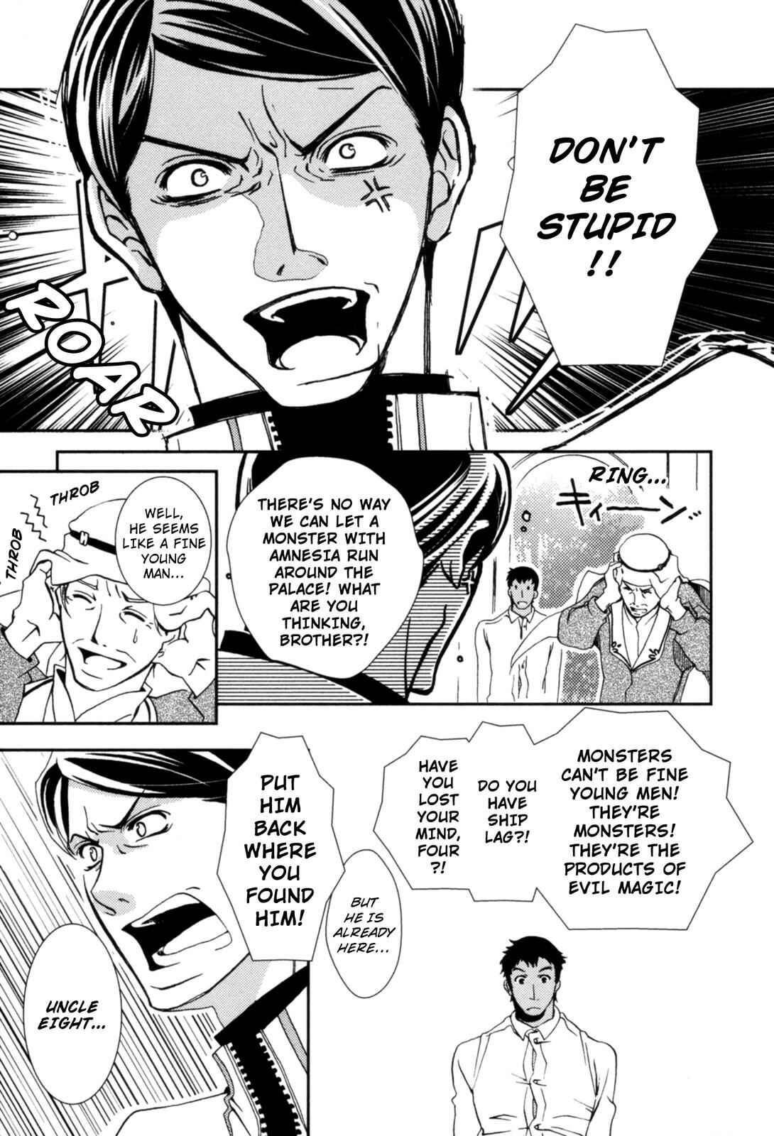 Page 30 Chapter 4 12-ji no Kenryokusha