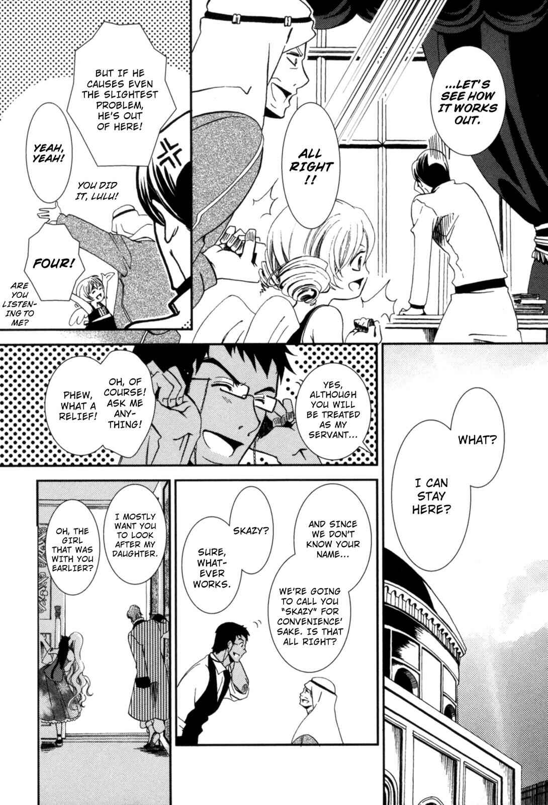 Page 32 Chapter 4 12-ji no Kenryokusha