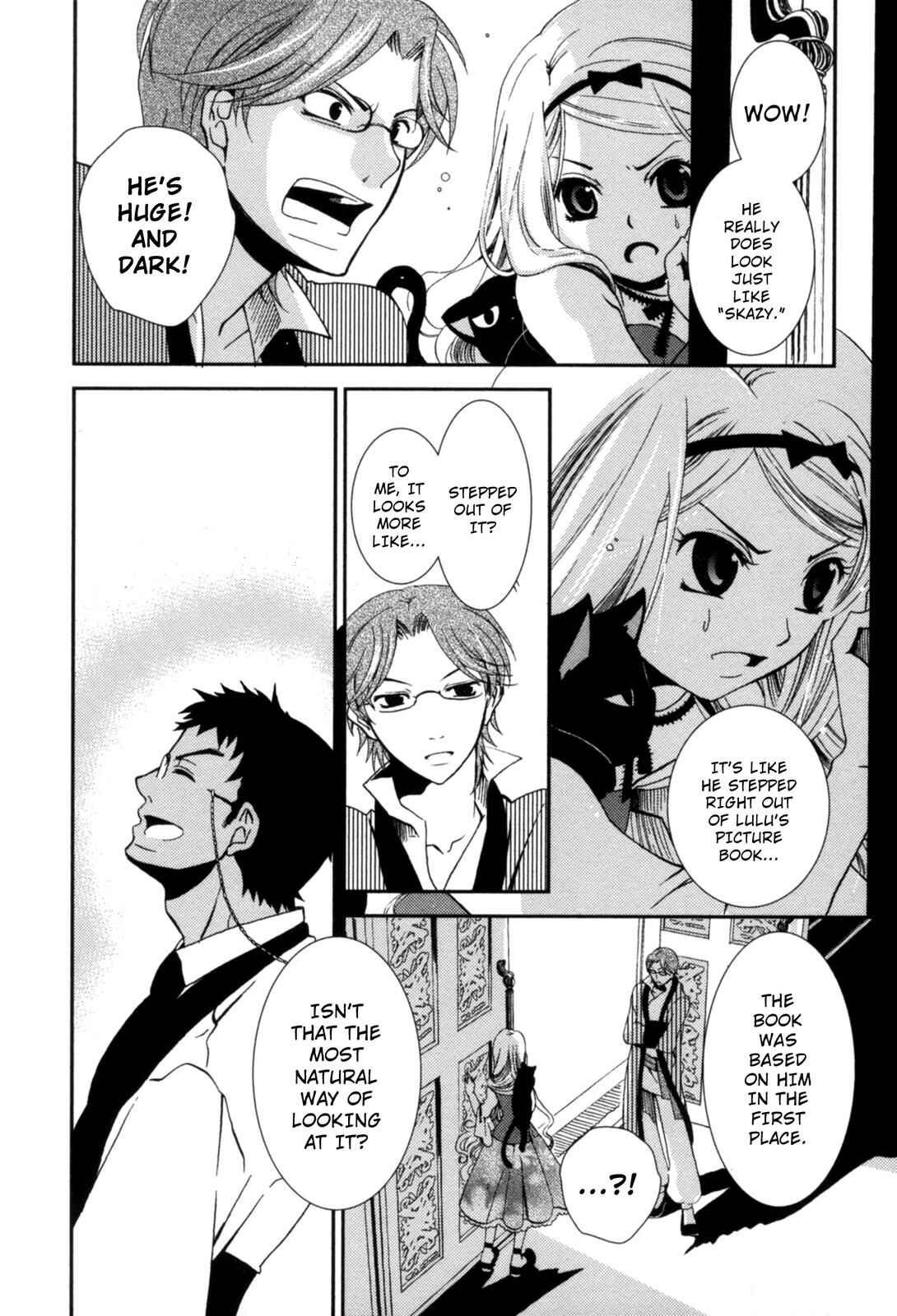 Page 33 Chapter 4 12-ji no Kenryokusha