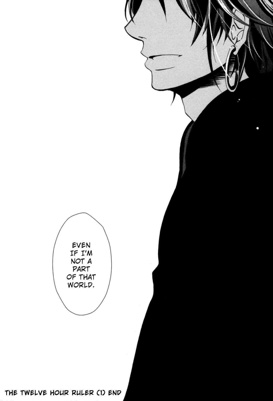 Page 40 Chapter 4 12-ji no Kenryokusha