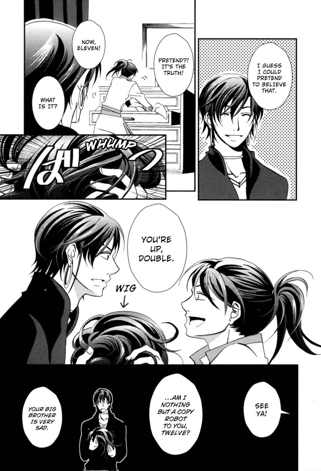 Page 5 Chapter 4 12-ji no Kenryokusha