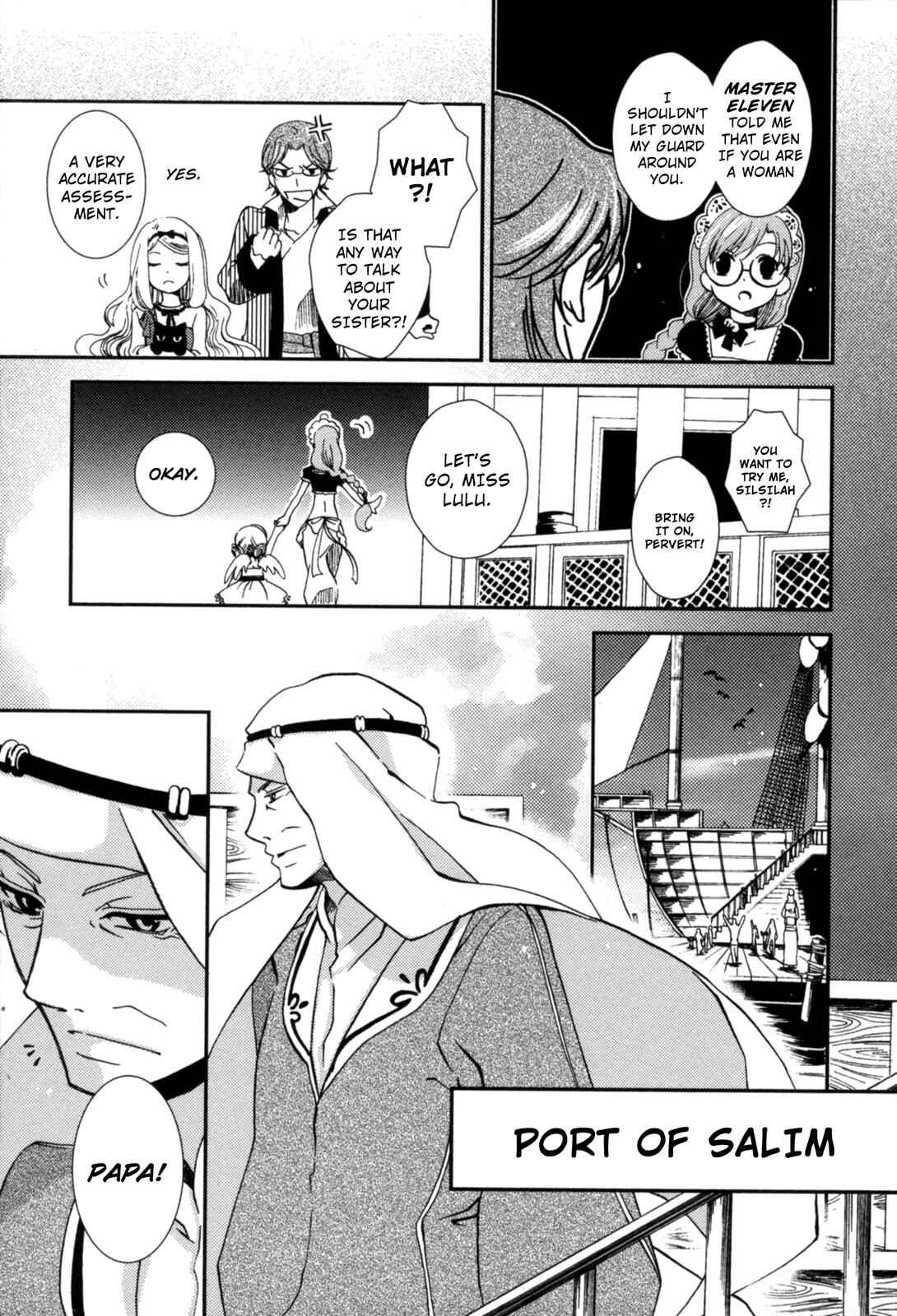 Page 9 Chapter 4 12-ji no Kenryokusha