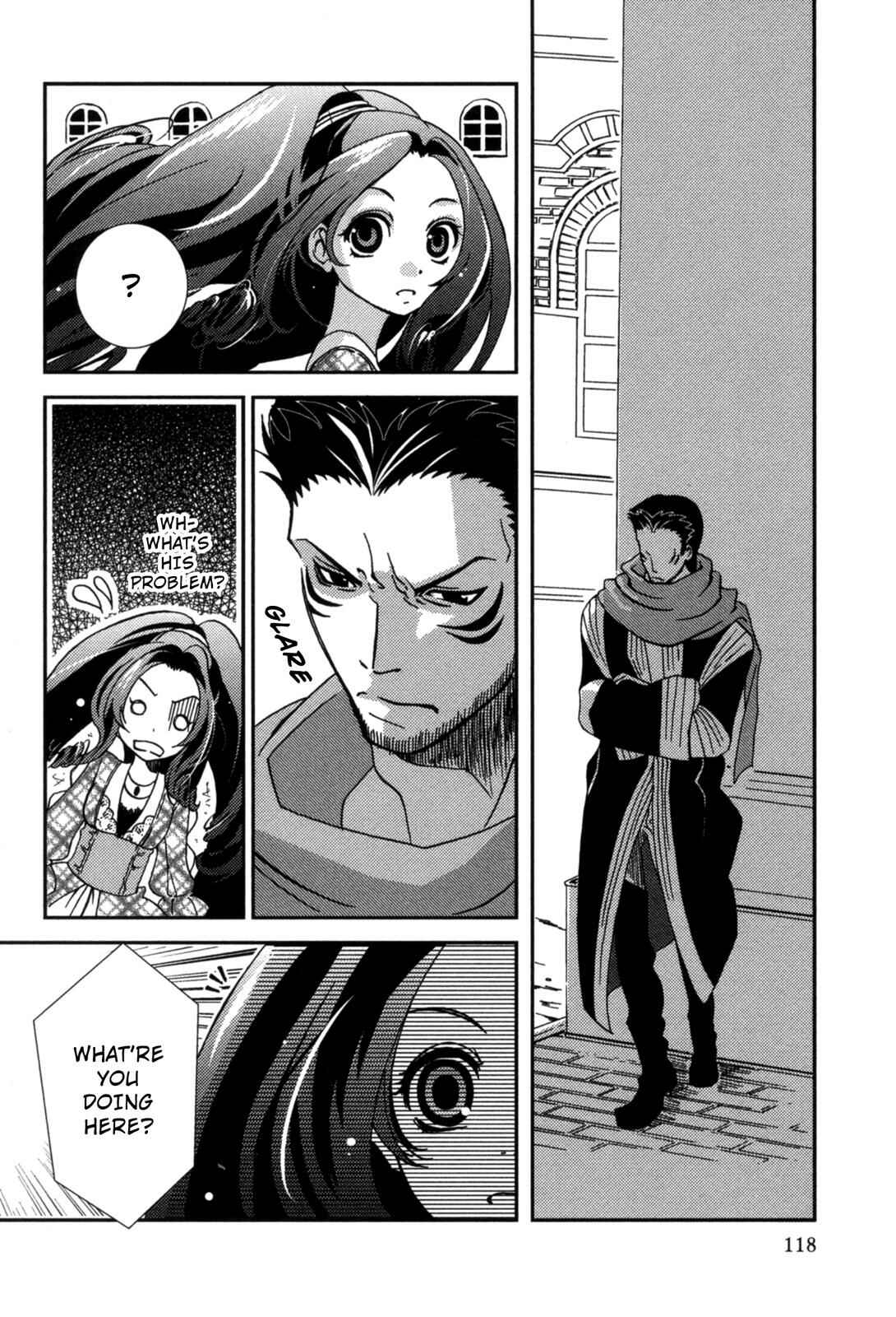 Page 14 Chapter 15.5 12-ji no Kenryokusha
