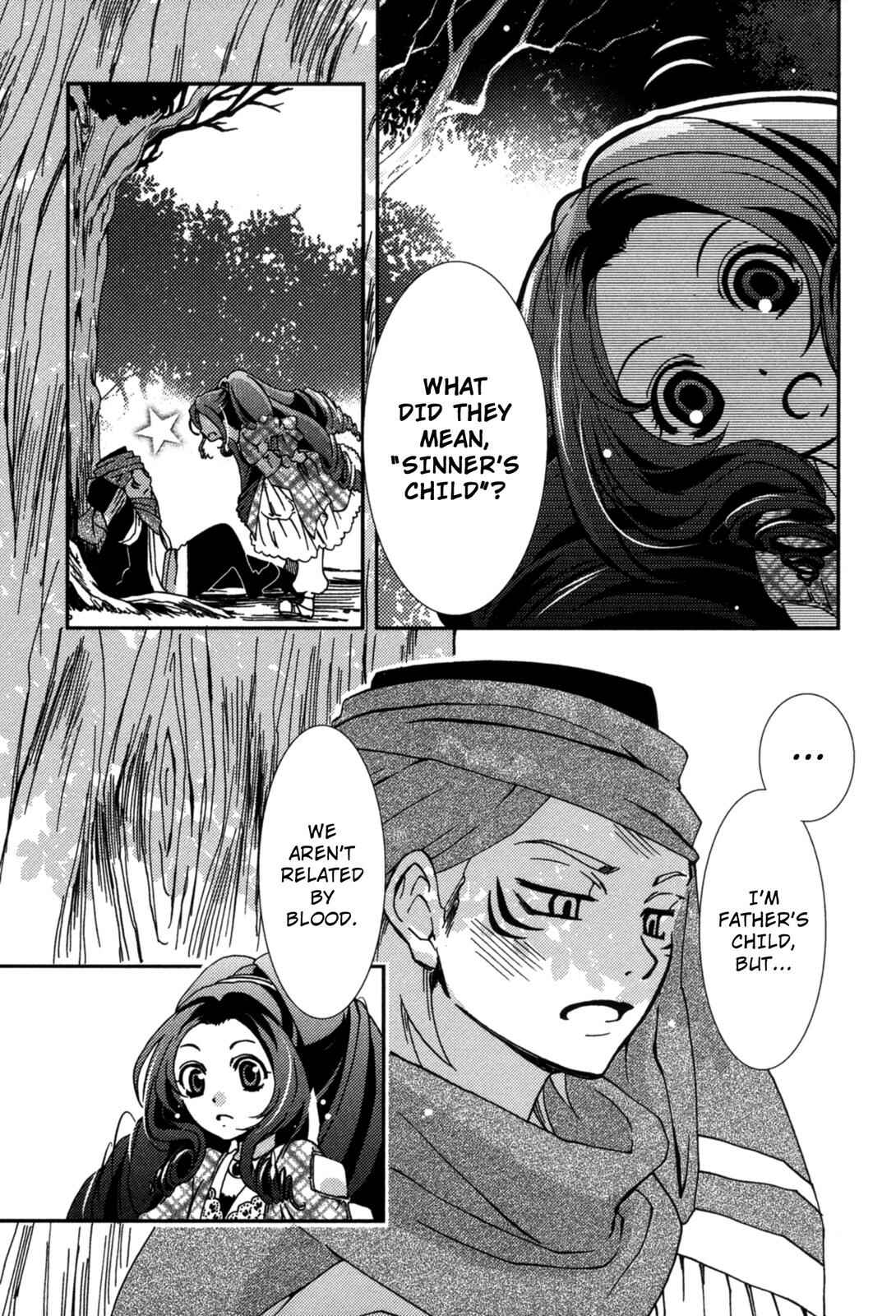 Page 19 Chapter 15.5 12-ji no Kenryokusha