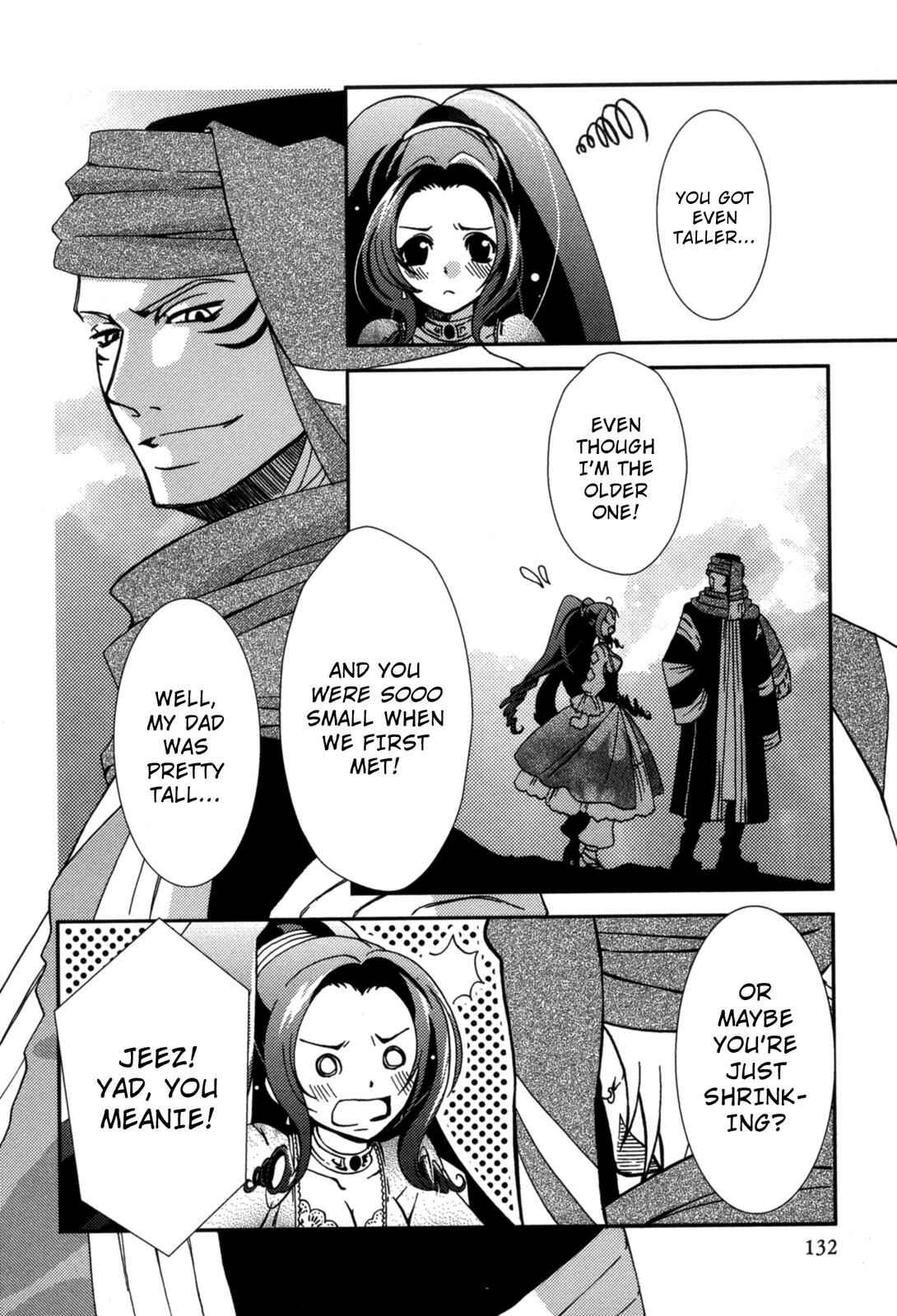 Page 26 Chapter 15.5 12-ji no Kenryokusha
