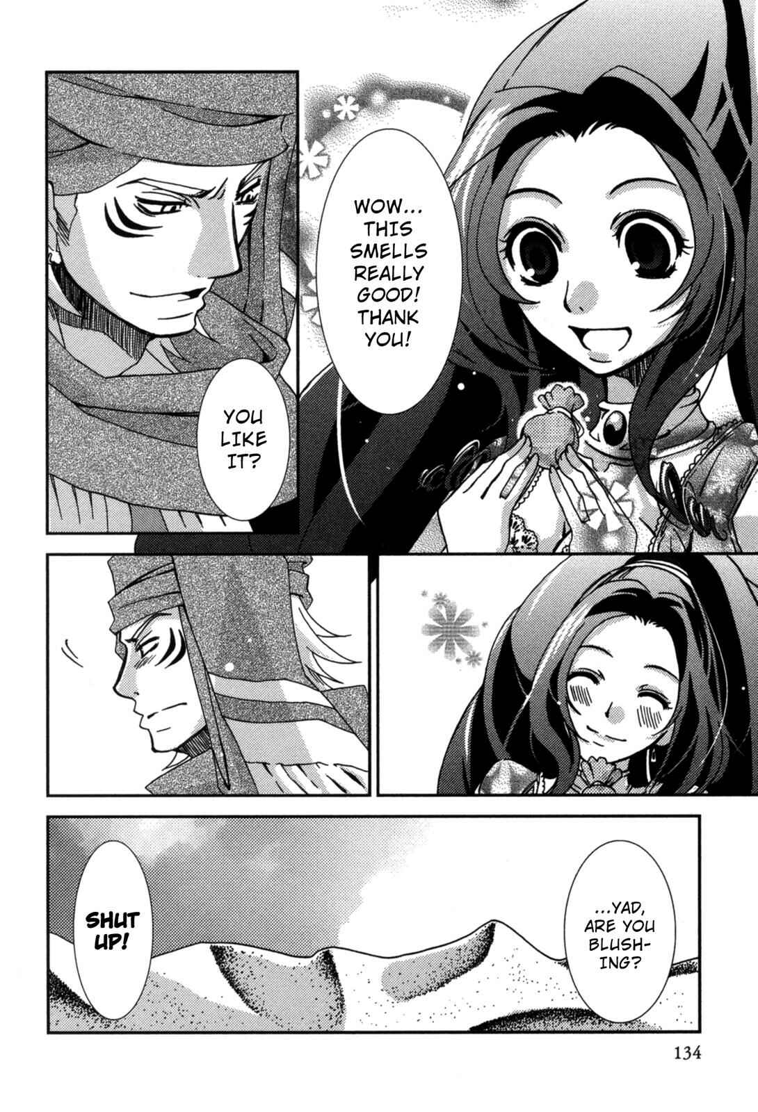Page 28 Chapter 15.5 12-ji no Kenryokusha