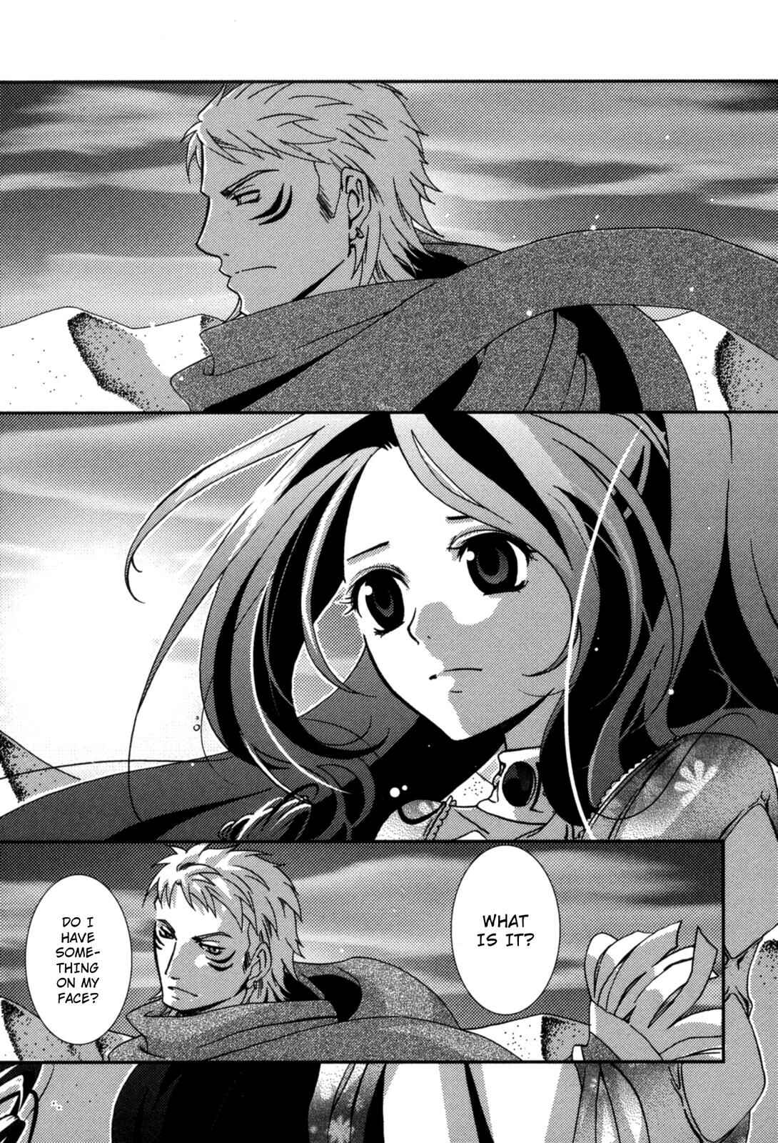Page 31 Chapter 15.5 12-ji no Kenryokusha
