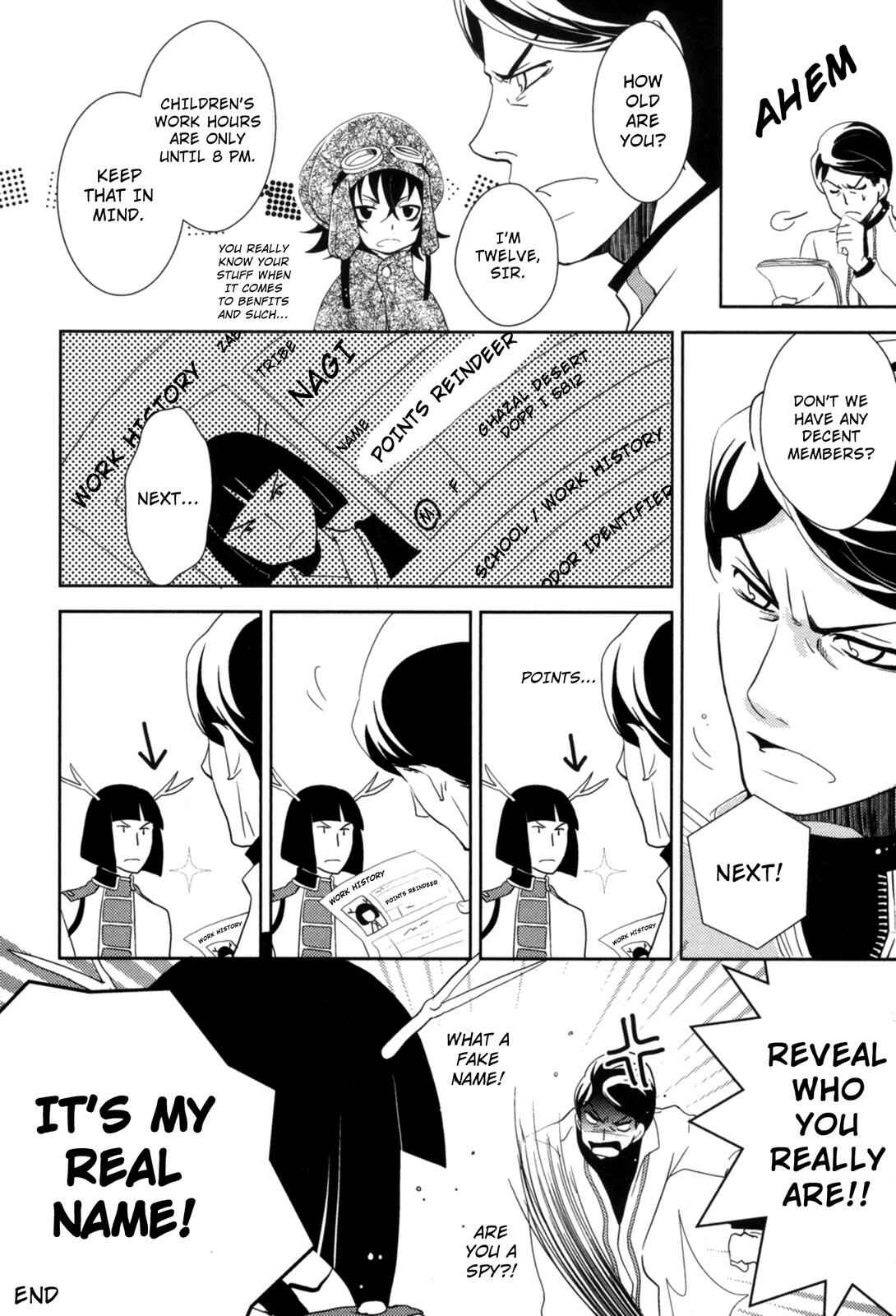 Page 46 Chapter 15.5 12-ji no Kenryokusha
