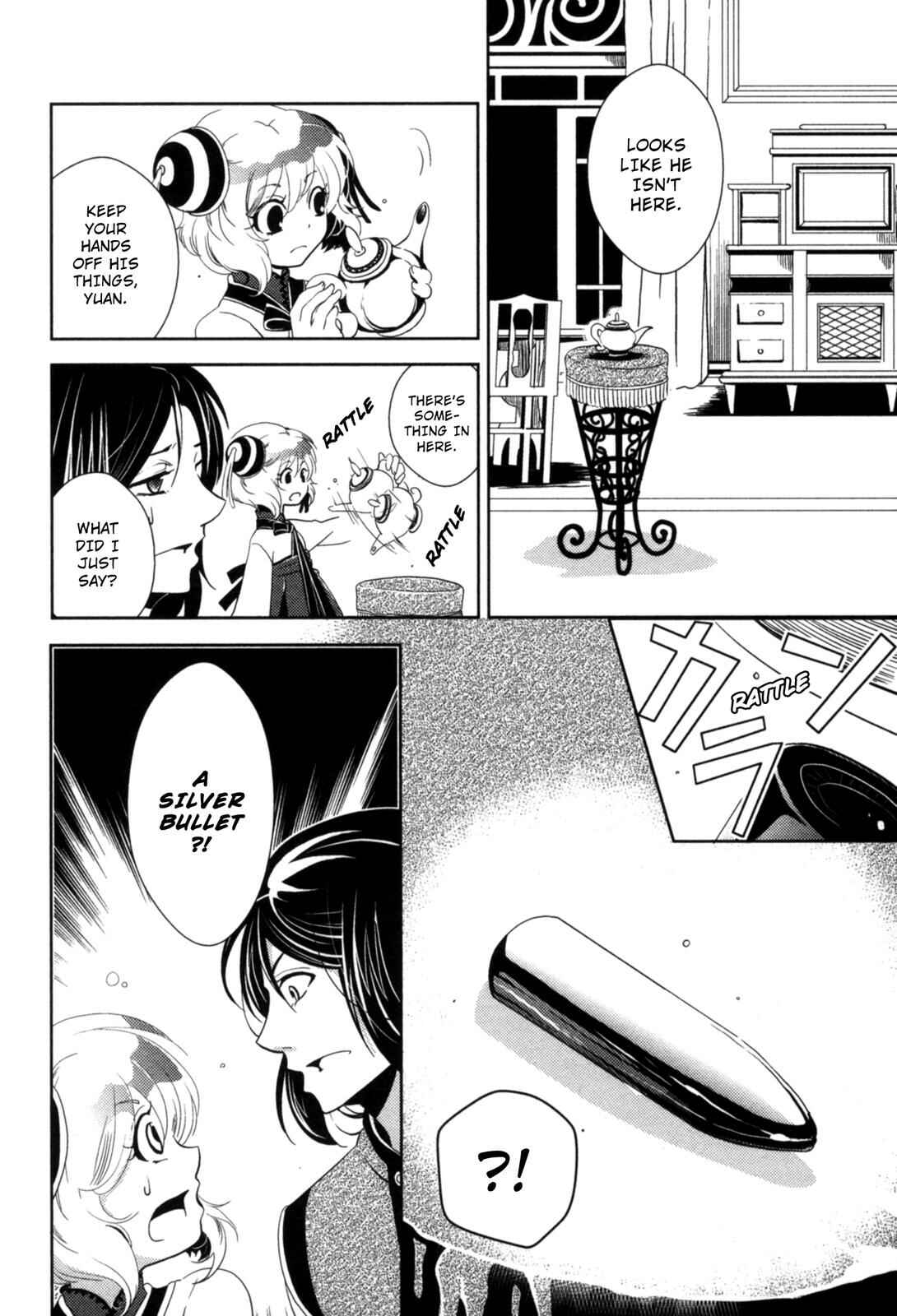 Page 10 Chapter 12 12-ji no Kenryokusha