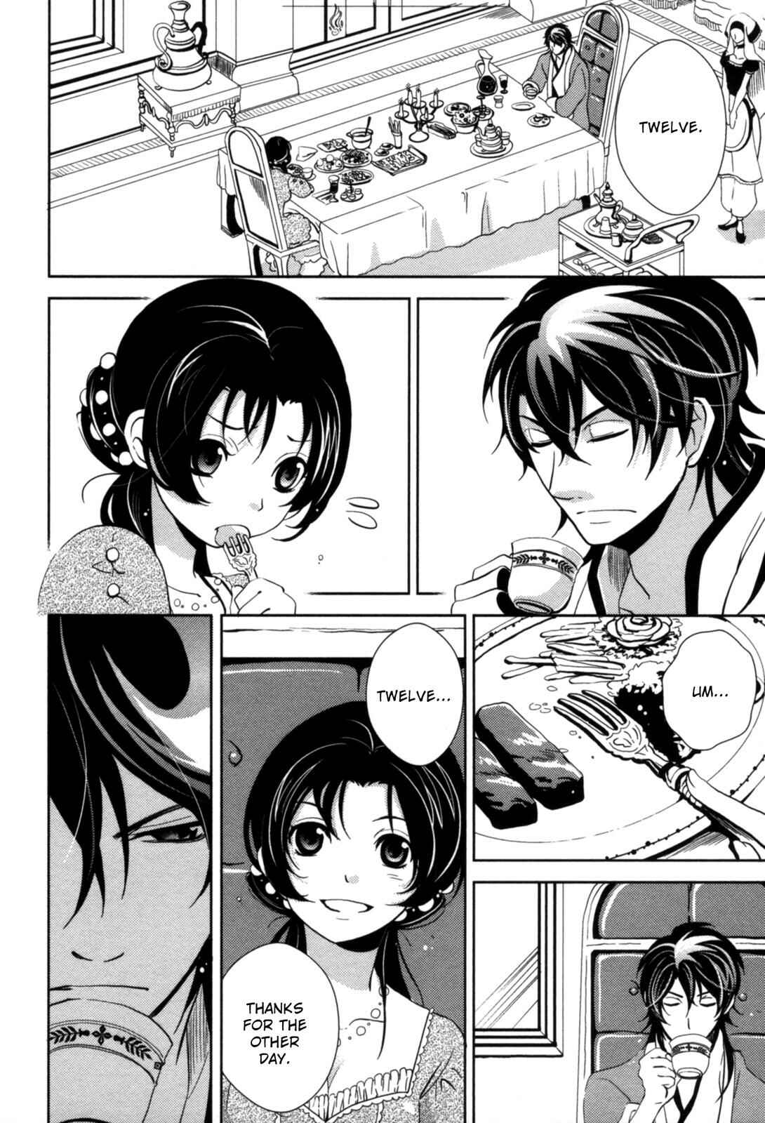 Page 4 Chapter 12 12-ji no Kenryokusha