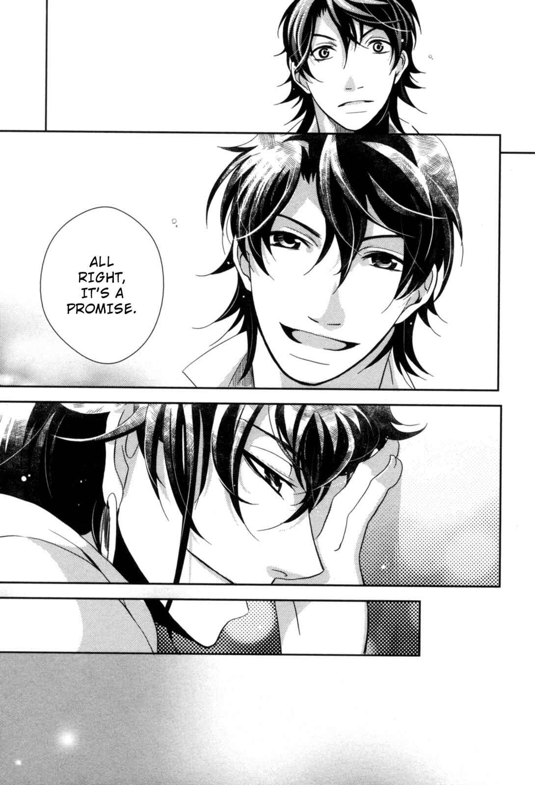 Page 13 Chapter 11 12-ji no Kenryokusha