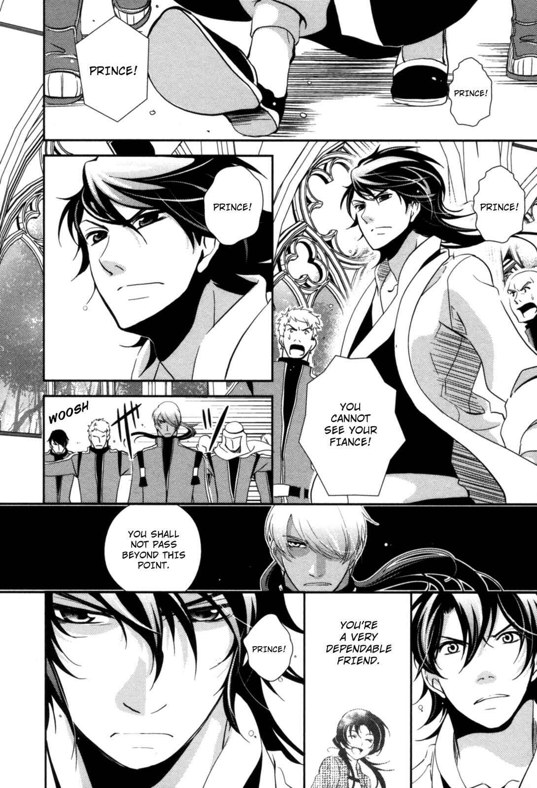 Page 22 Chapter 11 12-ji no Kenryokusha