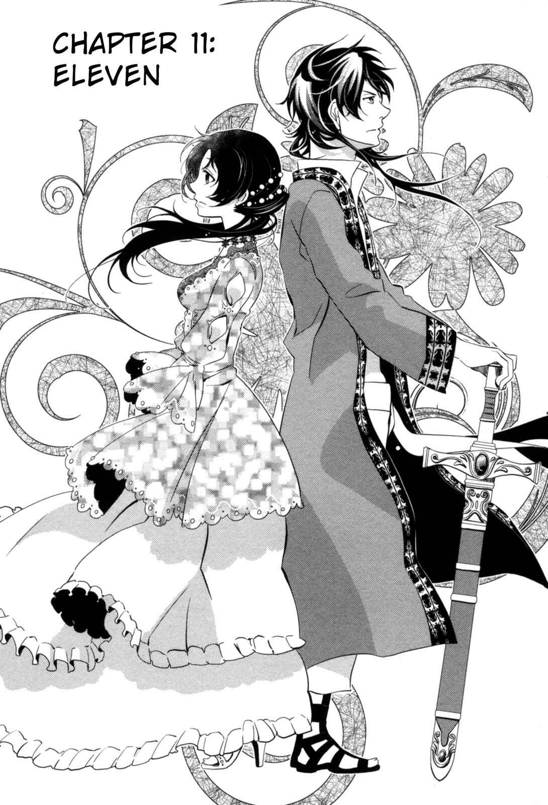 Page 3 Chapter 11 12-ji no Kenryokusha