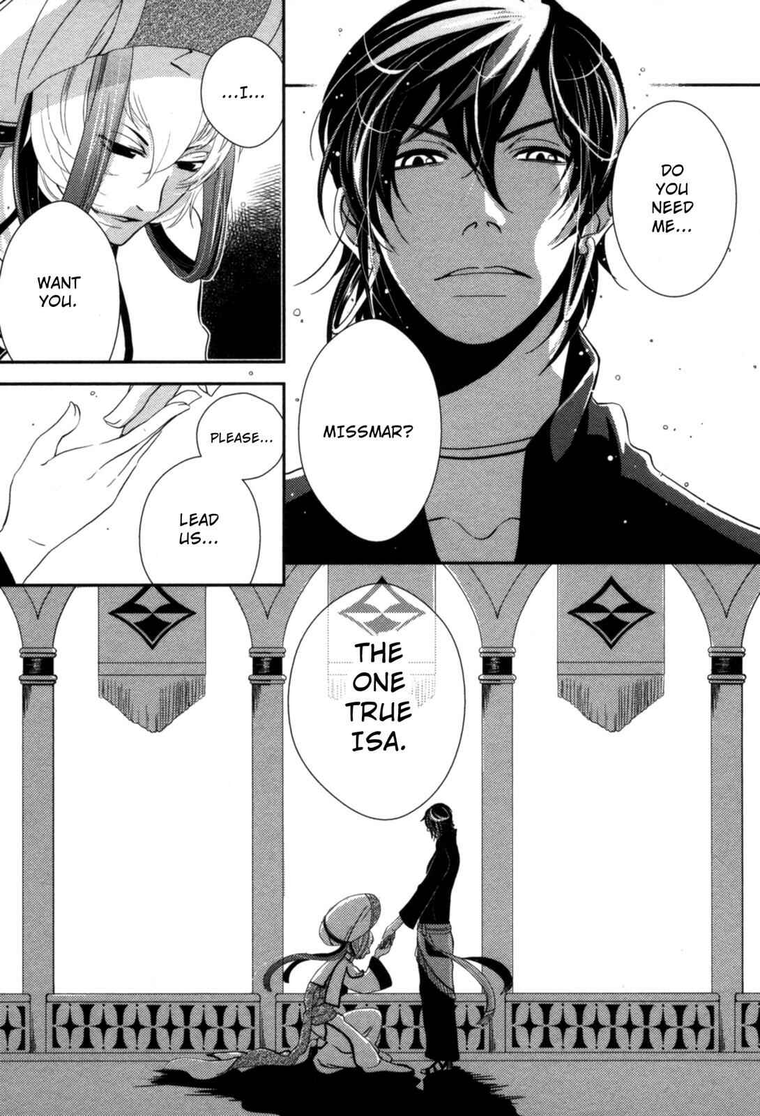 Page 34 Chapter 11 12-ji no Kenryokusha