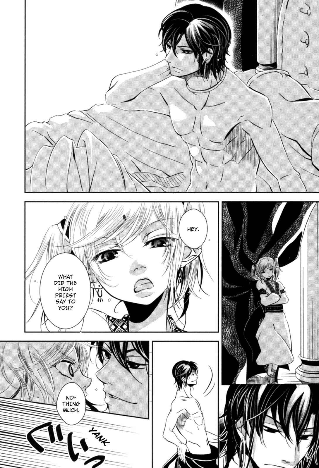 Page 6 Chapter 11 12-ji no Kenryokusha