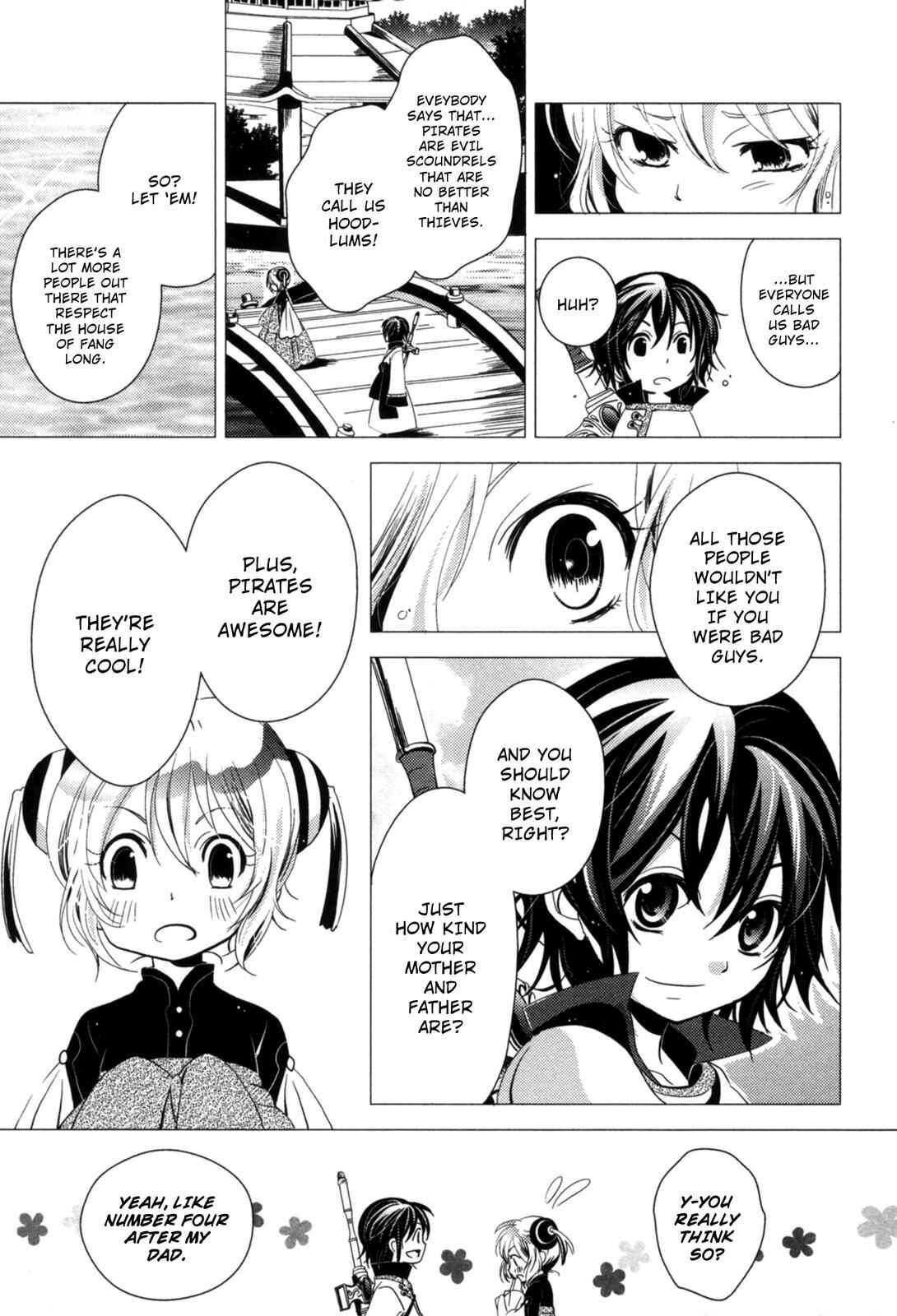 Page 13 Chapter 7 12-ji no Kenryokusha