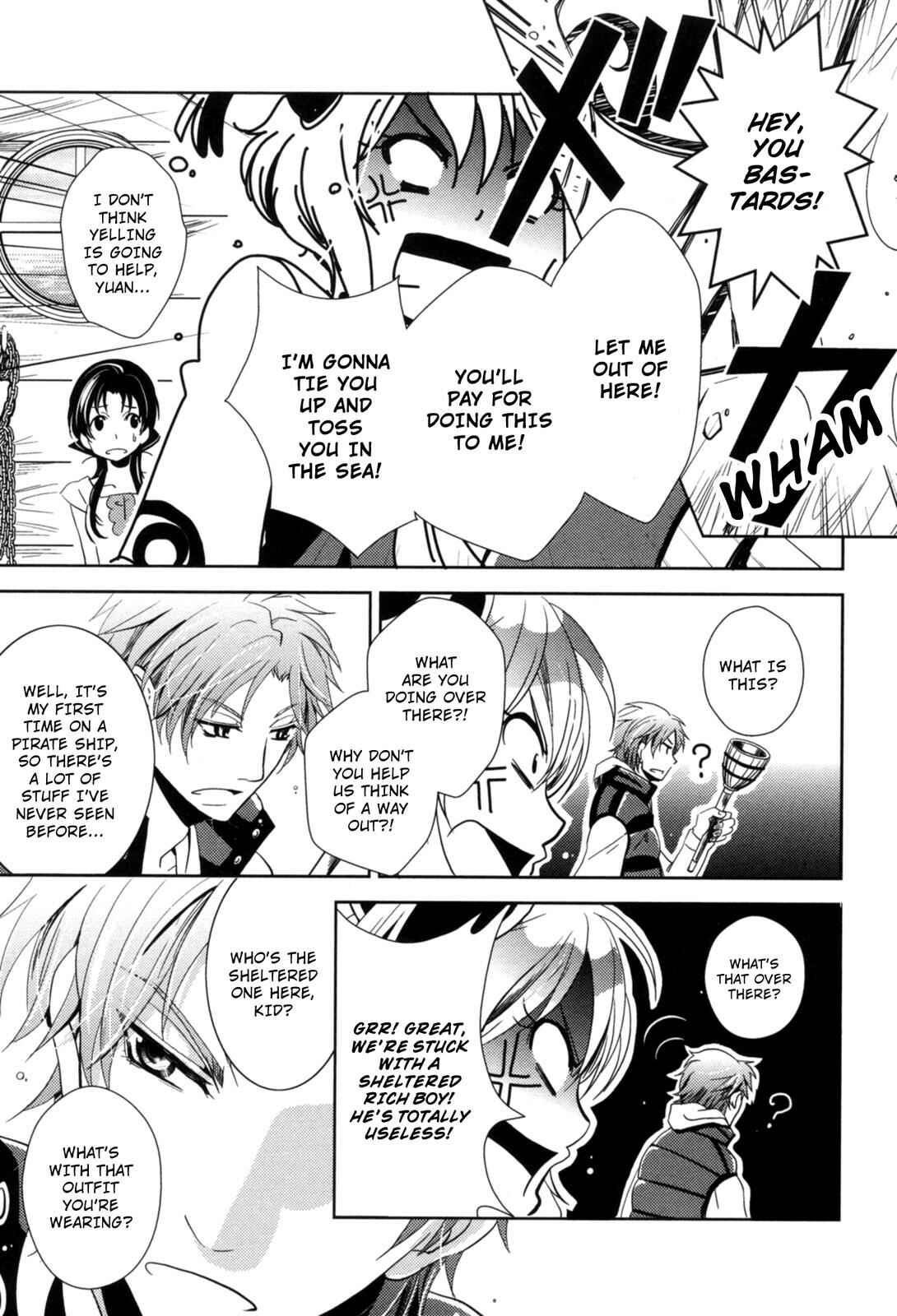 Page 19 Chapter 7 12-ji no Kenryokusha