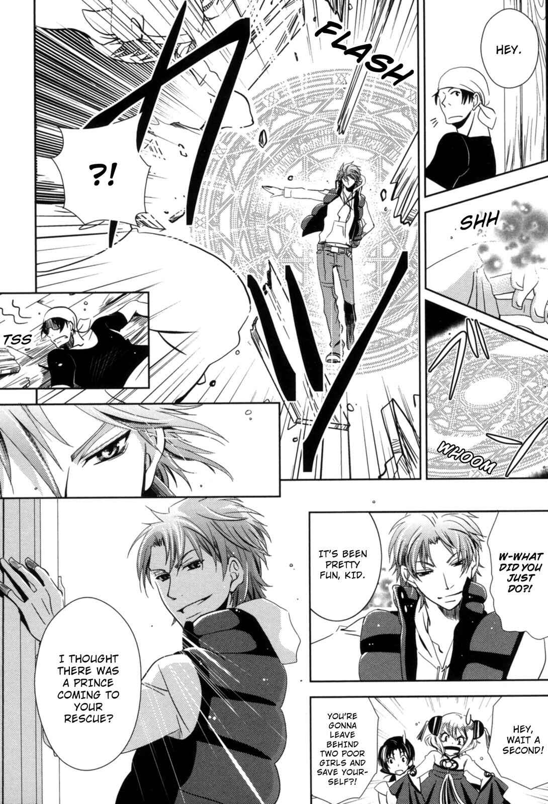 Page 22 Chapter 7 12-ji no Kenryokusha