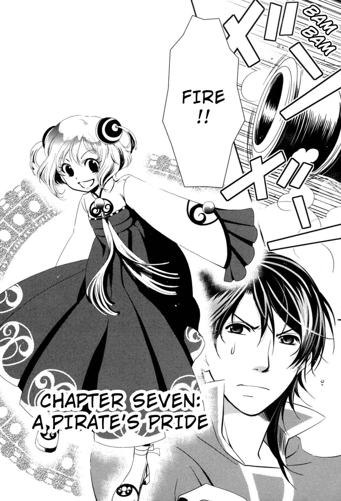 Page 3 Chapter 7 12-ji no Kenryokusha