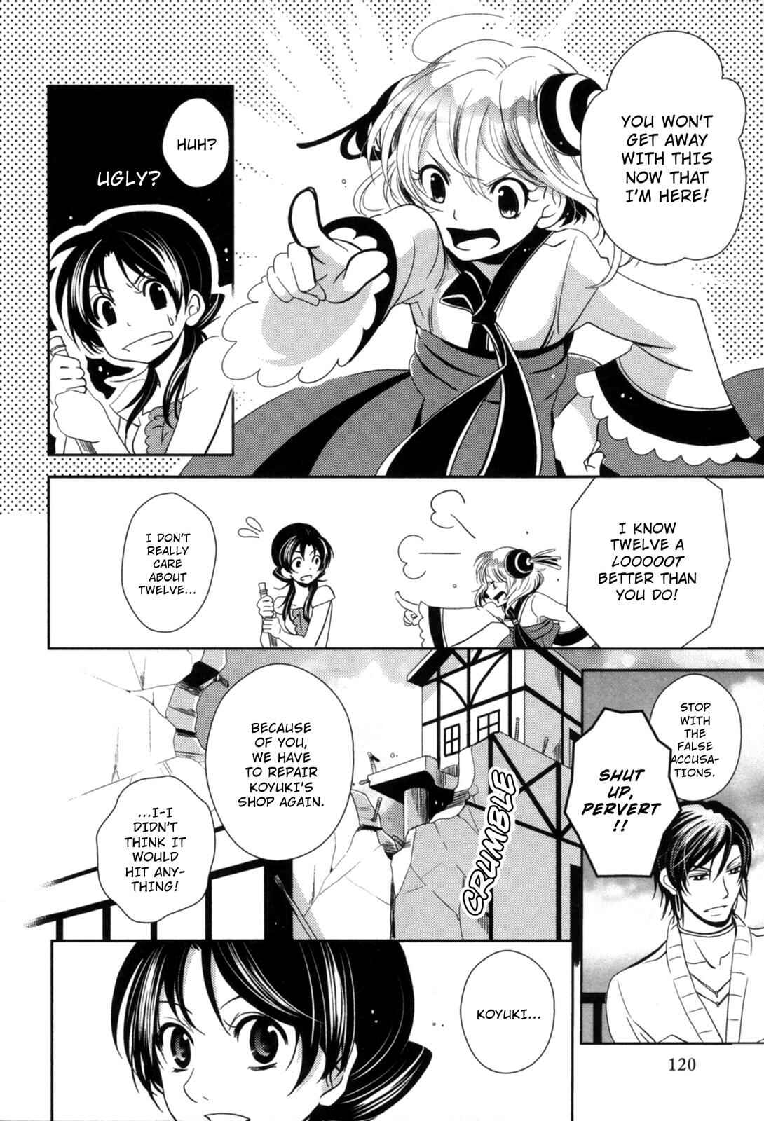 Page 40 Chapter 7 12-ji no Kenryokusha
