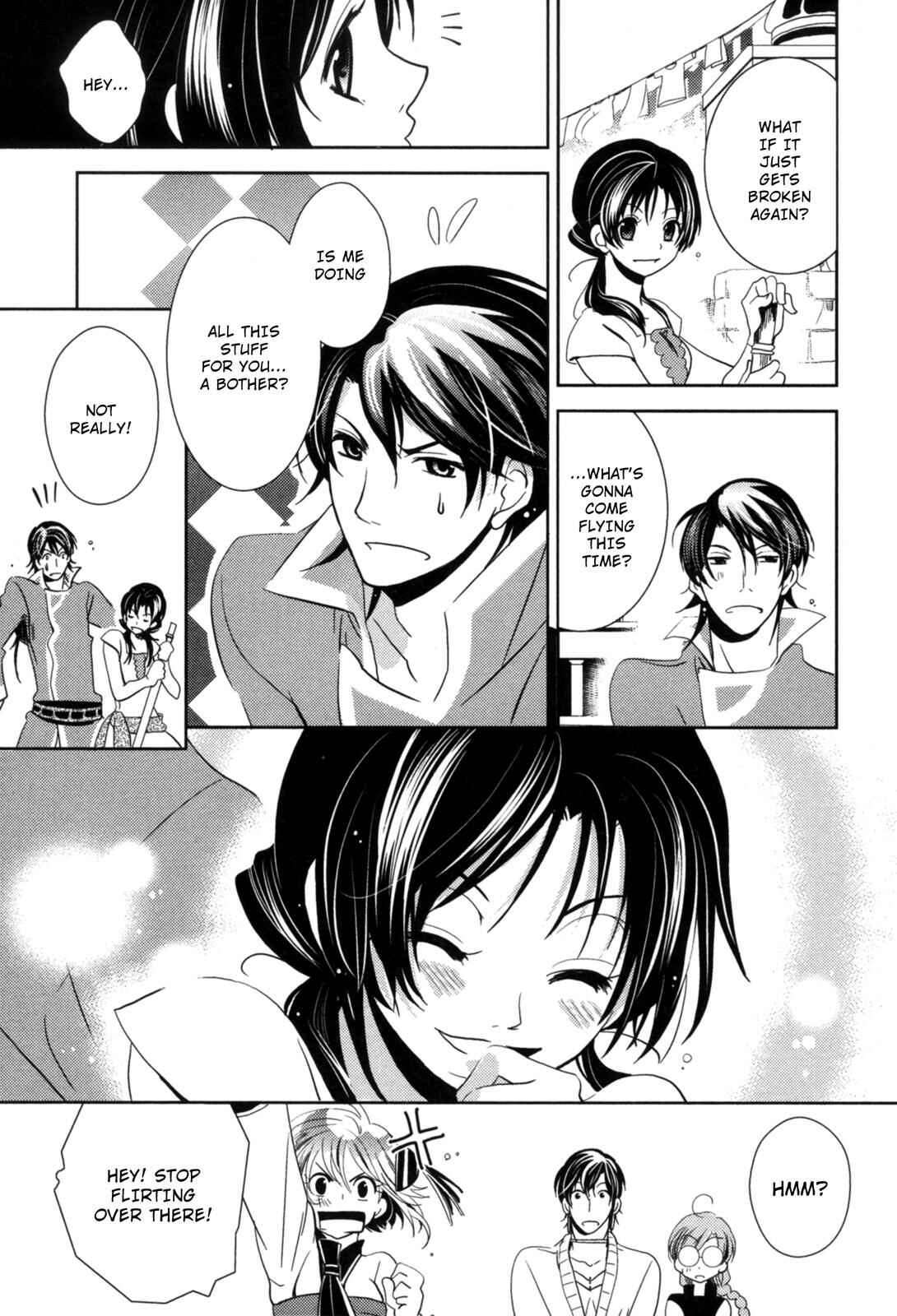 Page 41 Chapter 7 12-ji no Kenryokusha