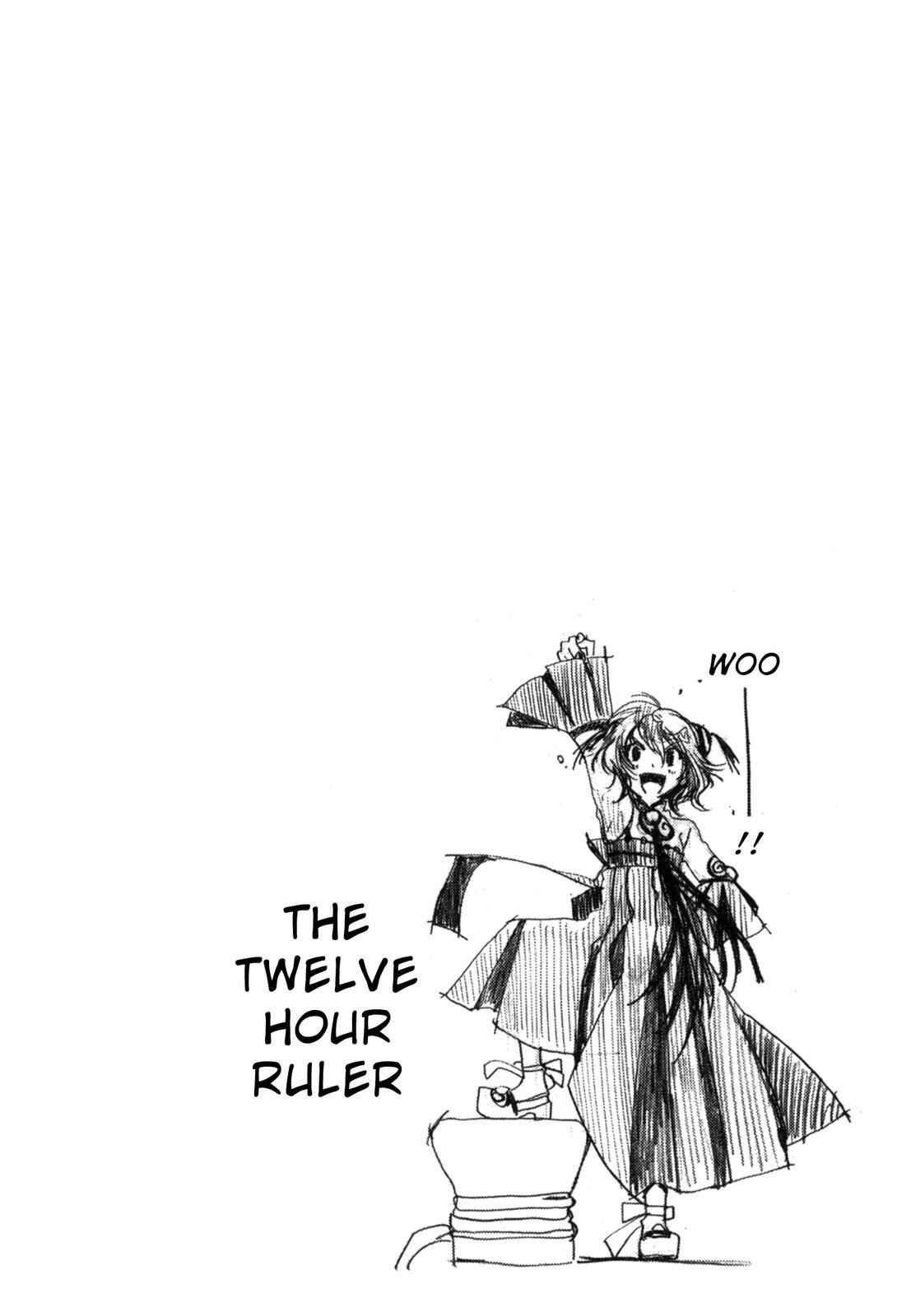 Page 42 Chapter 7 12-ji no Kenryokusha