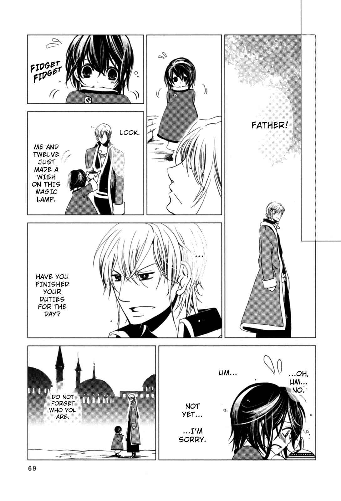 Page 23 Chapter 6 12-ji no Kenryokusha