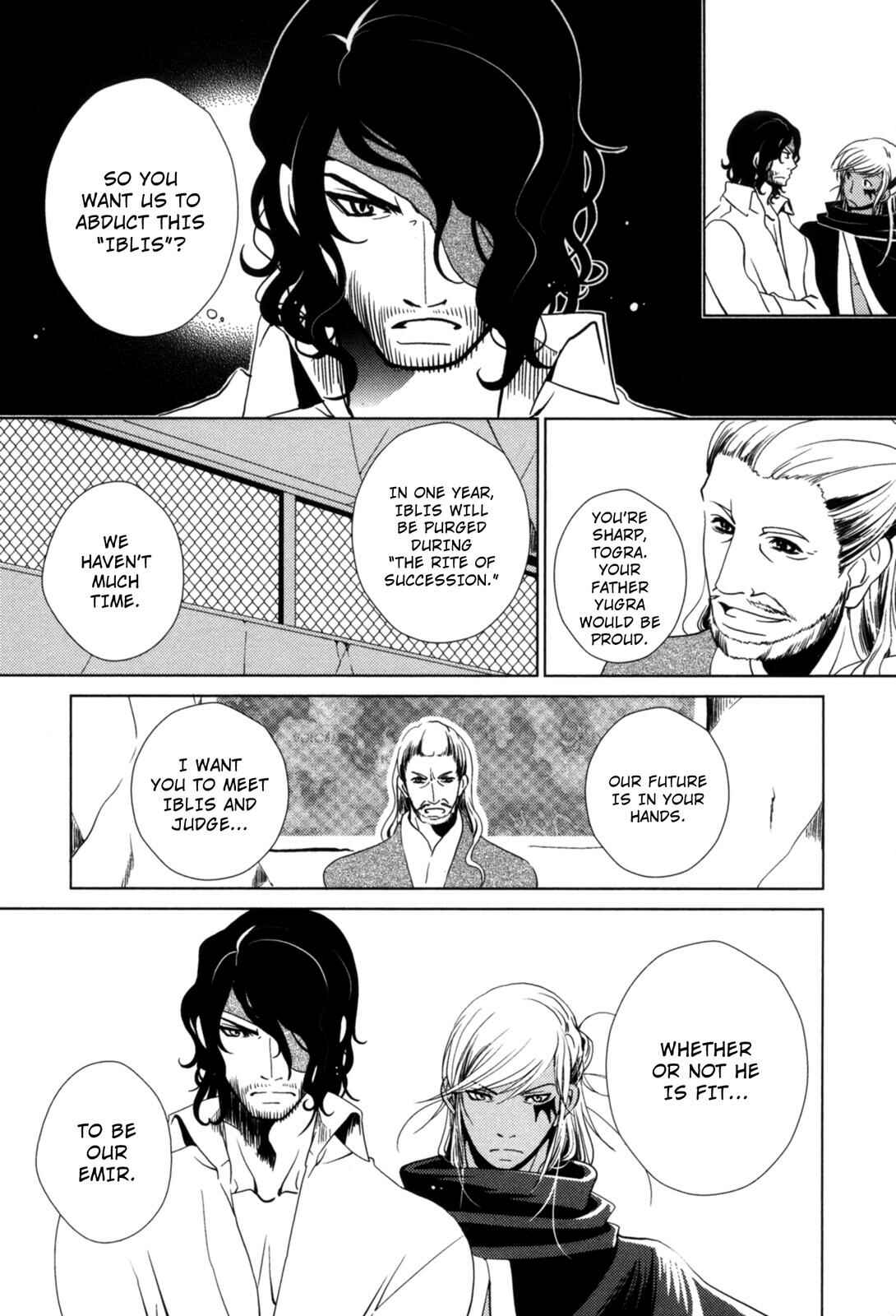 Page 30 Chapter 6 12-ji no Kenryokusha