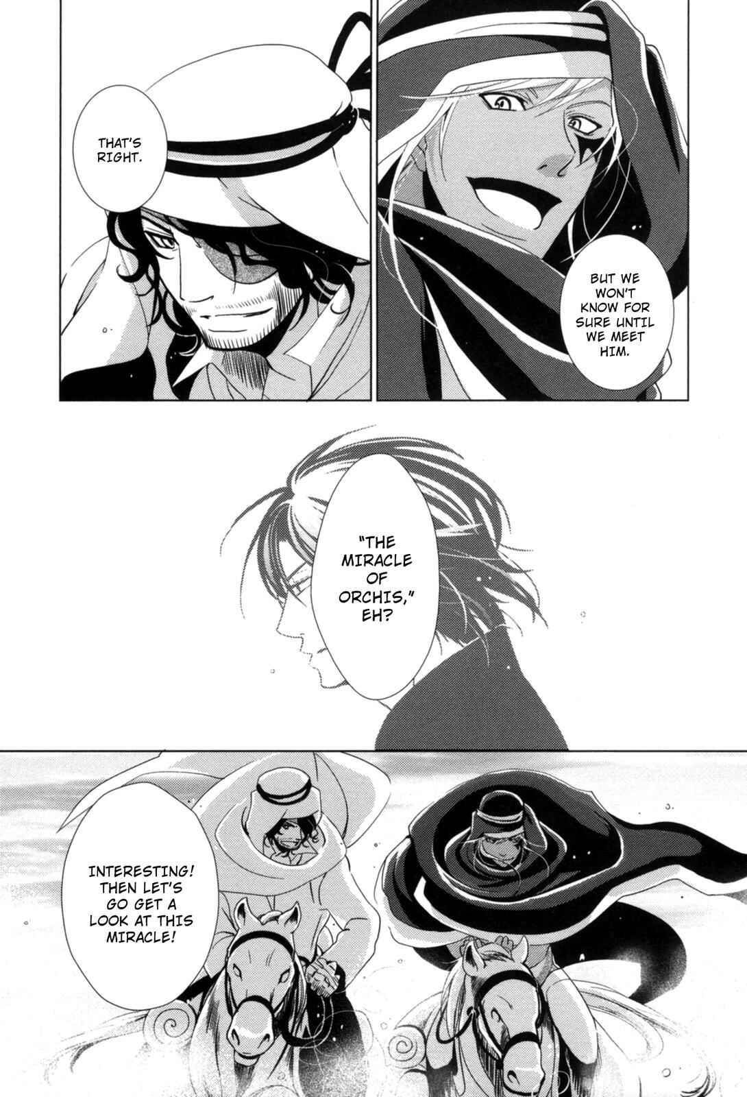Page 33 Chapter 6 12-ji no Kenryokusha