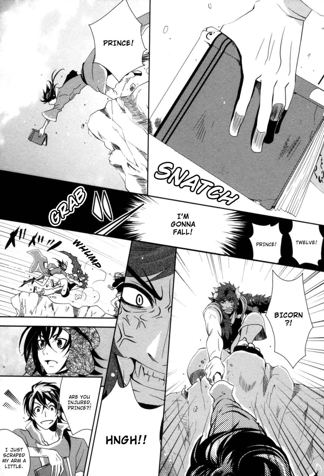 Page 17 Chapter 9 12-ji no Kenryokusha