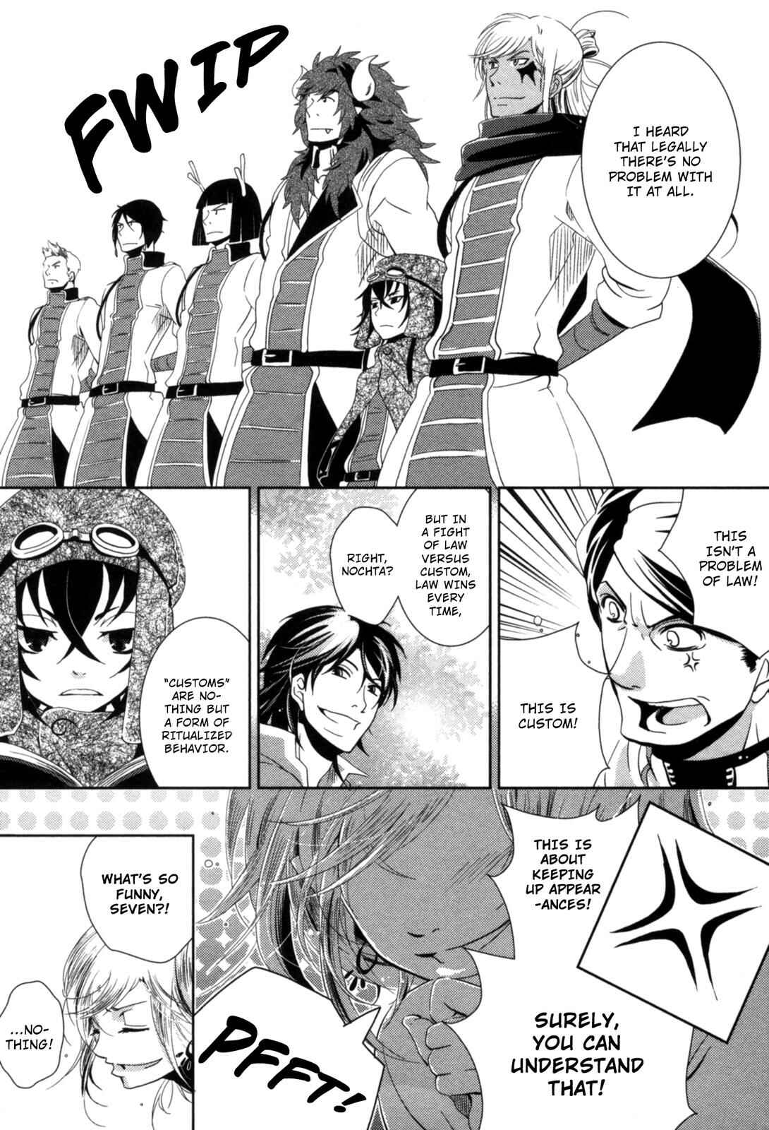 Page 22 Chapter 9 12-ji no Kenryokusha