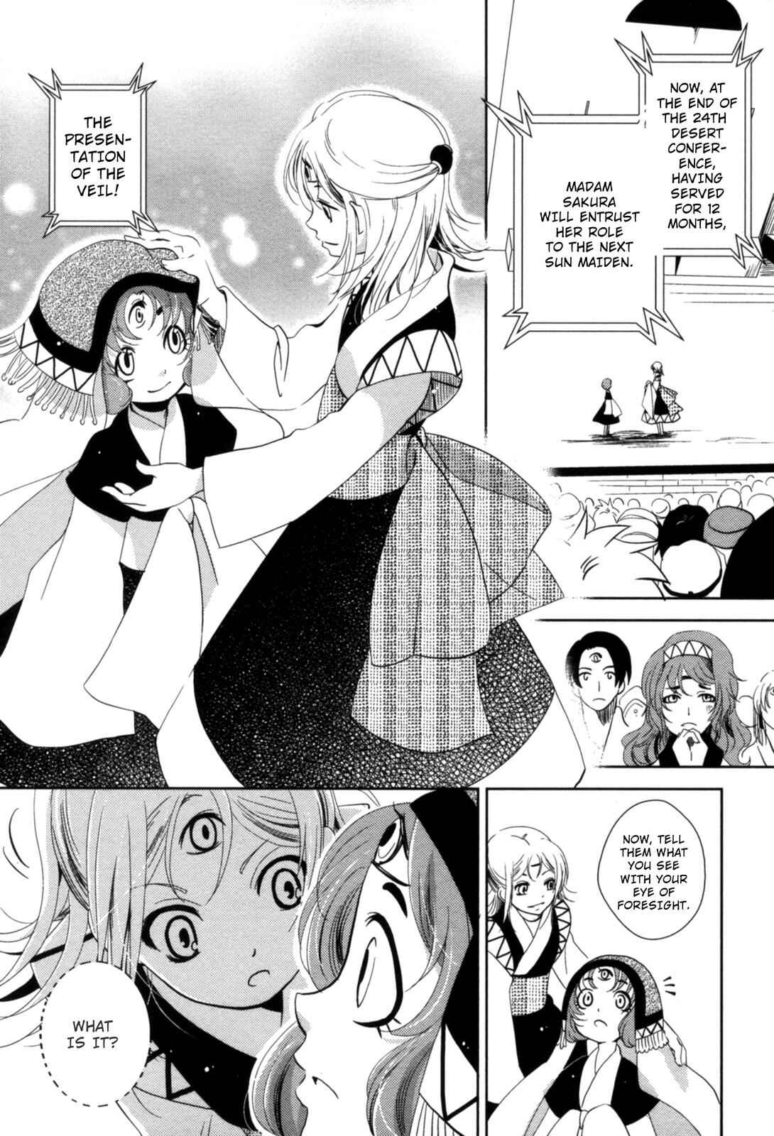 Page 25 Chapter 9 12-ji no Kenryokusha