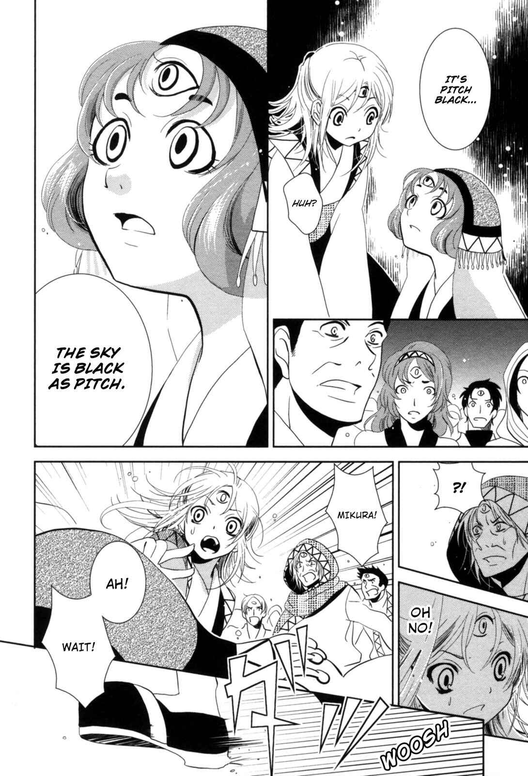 Page 26 Chapter 9 12-ji no Kenryokusha