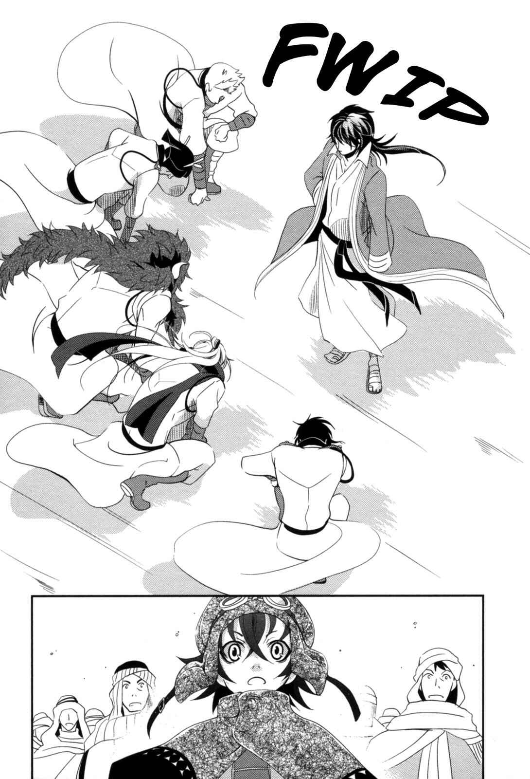 Page 36 Chapter 9 12-ji no Kenryokusha