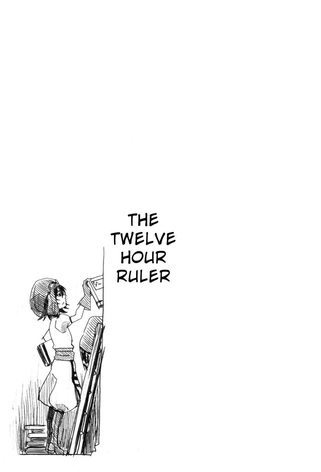 Page 45 Chapter 9 12-ji no Kenryokusha
