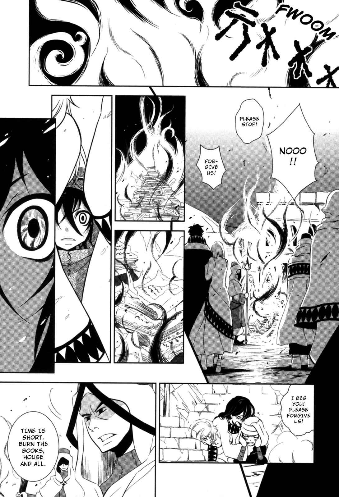 Page 5 Chapter 9 12-ji no Kenryokusha