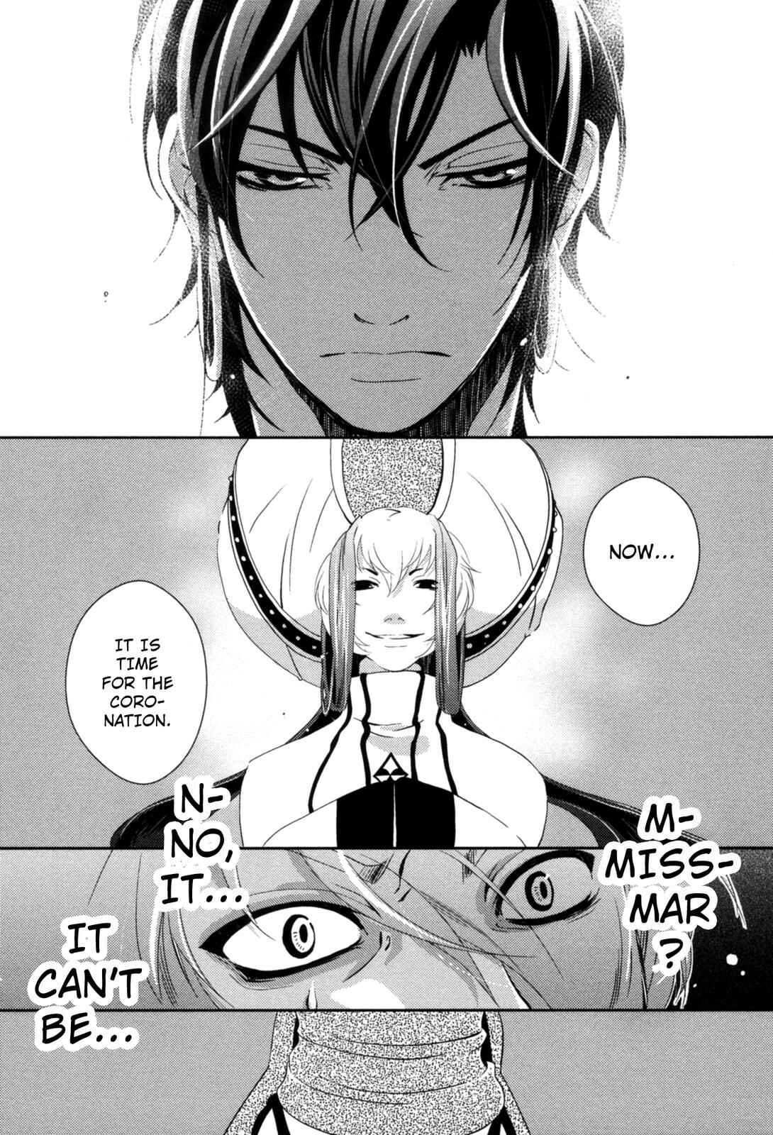 Page 13 Chapter 14 12-ji no Kenryokusha