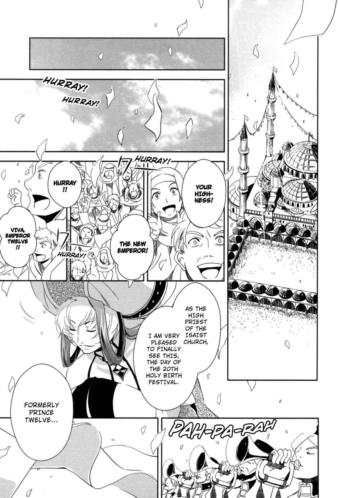 Page 22 Chapter 14 12-ji no Kenryokusha