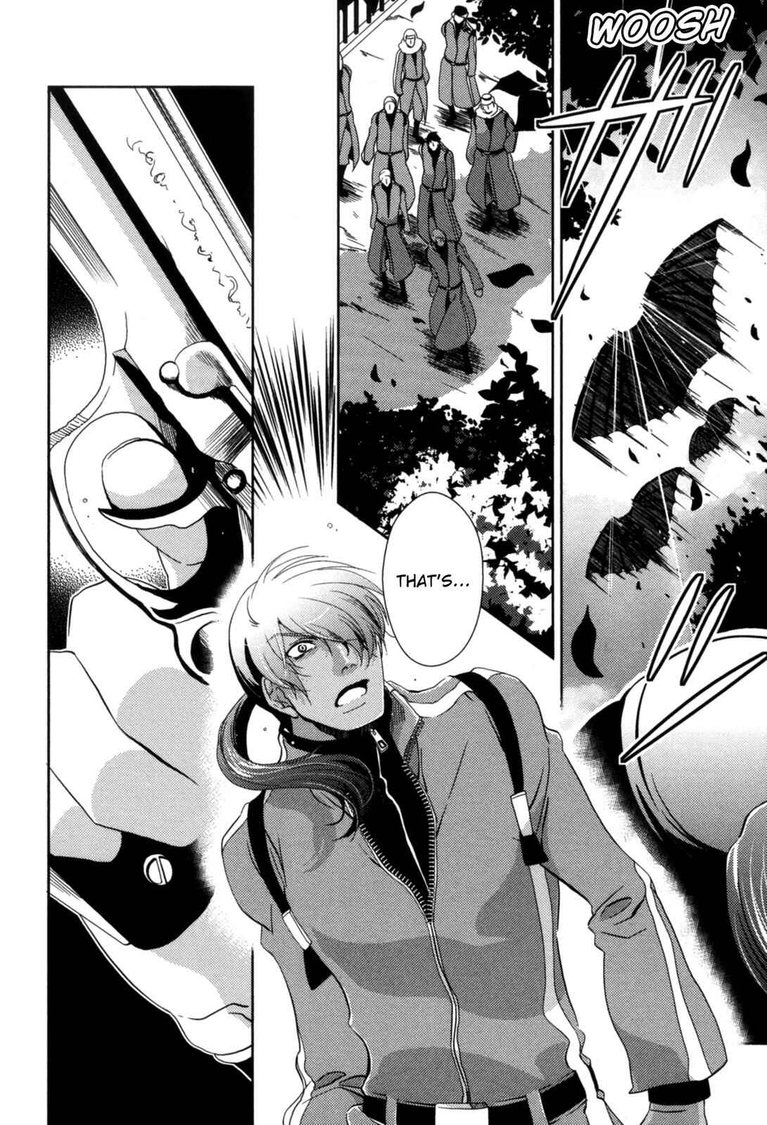 Page 6 Chapter 14 12-ji no Kenryokusha